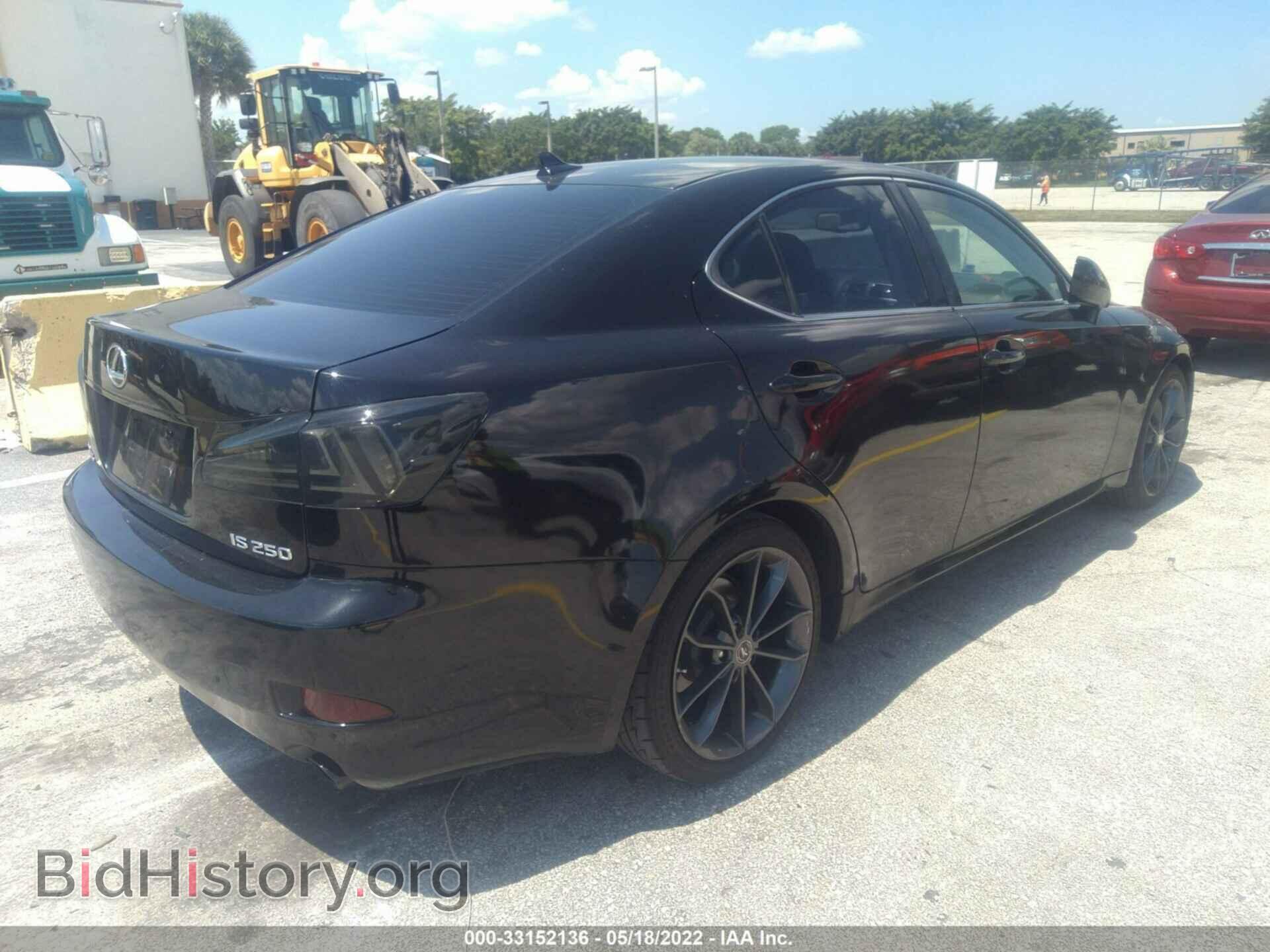 2008 LEXUS IS 250 - VIN: JTHBK262885079261 - Фото 4
