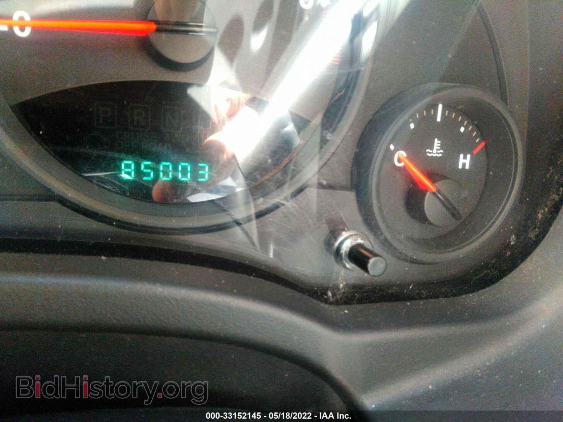 2011 JEEP COMPASS - VIN: 1J4NF1FB2BD183197 - Photo 7
