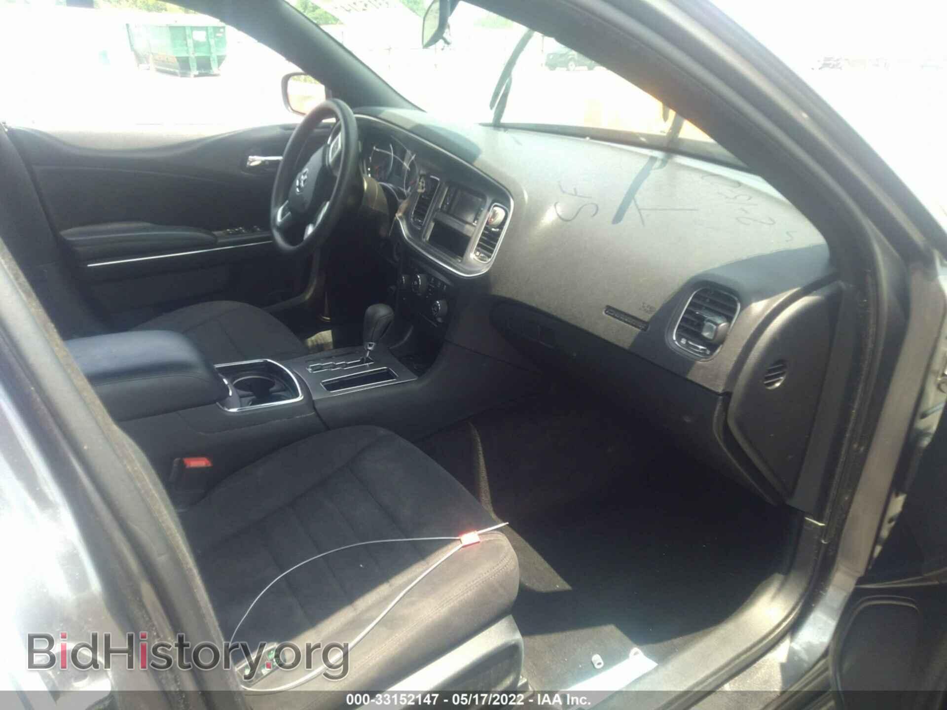 2013 DODGE CHARGER - VIN: 2C3CDXBG6DH638330 - Фото 5