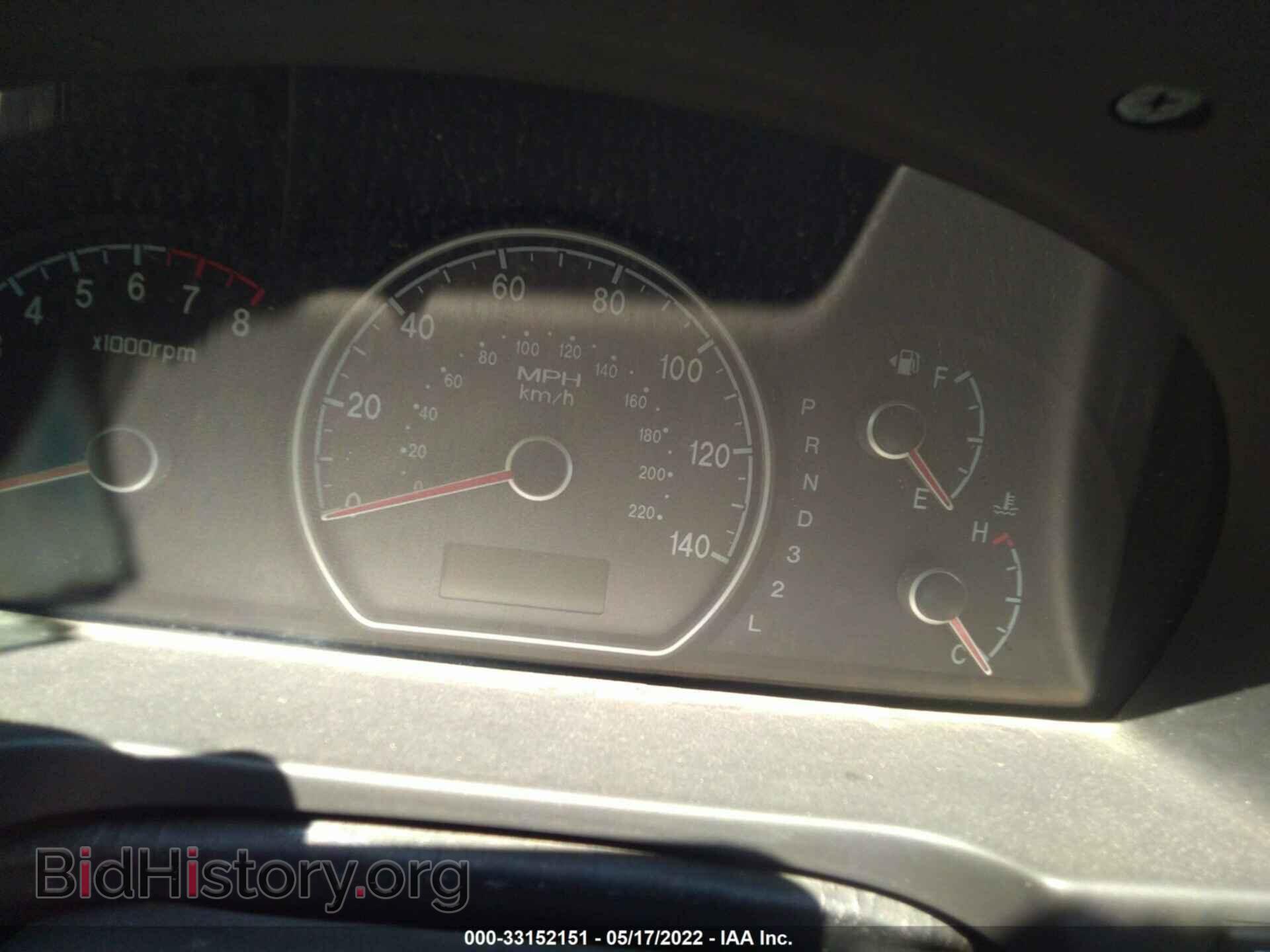 2008 HYUNDAI ELANTRA - VIN: KMHDU46D78U482408 - Фото 7