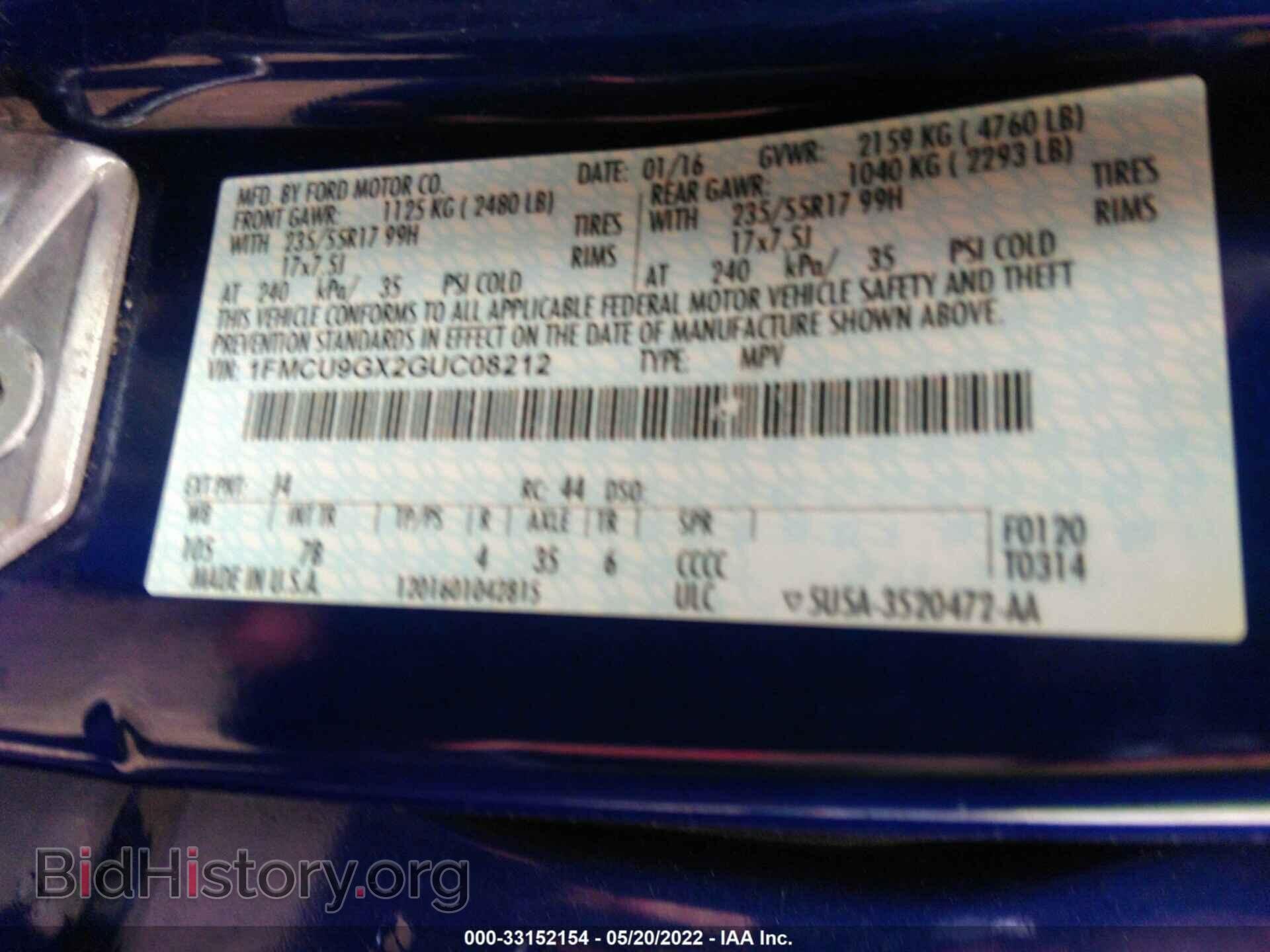 2016 FORD ESCAPE - VIN: 1FMCU9GX2GUC08212 - Photo 9