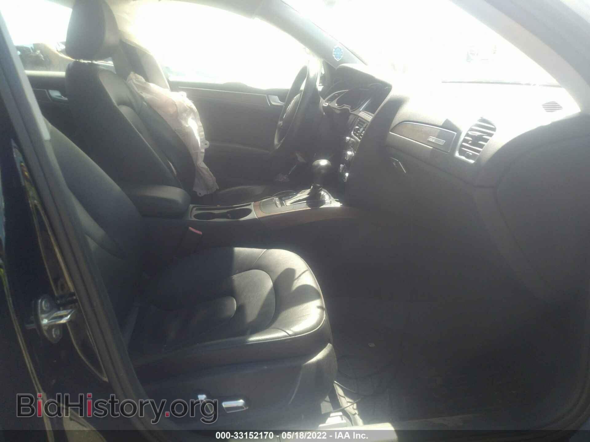 2013 AUDI A4 - VIN: WAUFFAFL7DN034538 - Фото 5