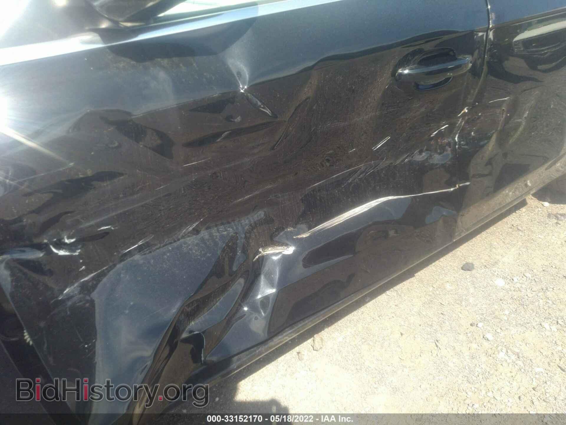 2013 AUDI A4 - VIN: WAUFFAFL7DN034538 - Фото 6