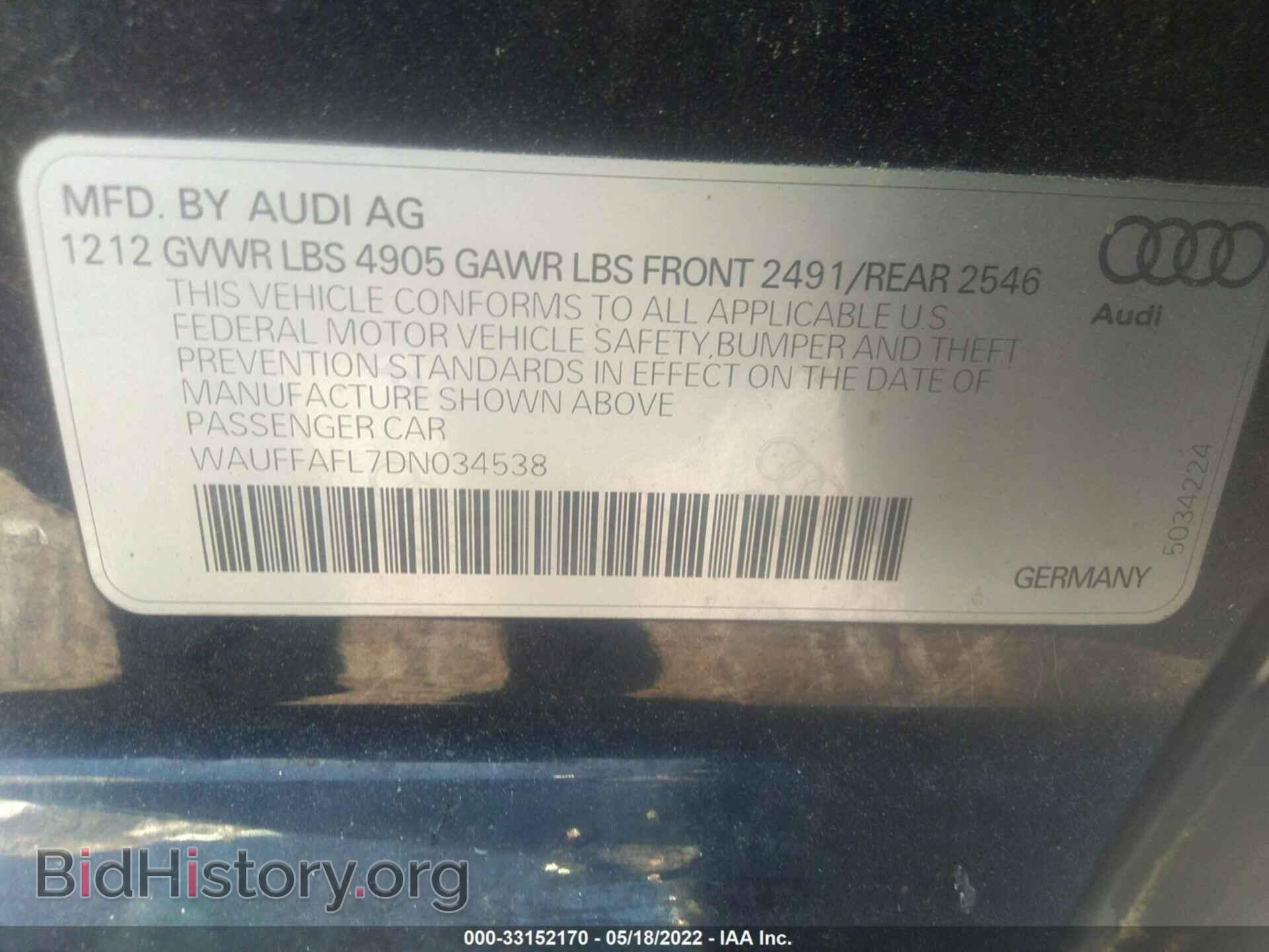 2013 AUDI A4 - VIN: WAUFFAFL7DN034538 - Фото 9