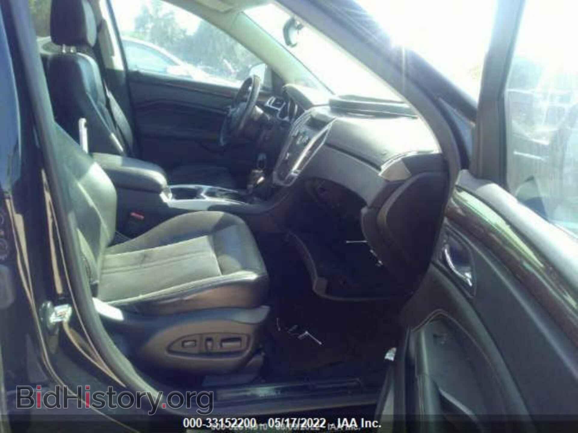 2012 CADILLAC SRX - VIN: 3GYFNCE38CS507073 - Фото 5