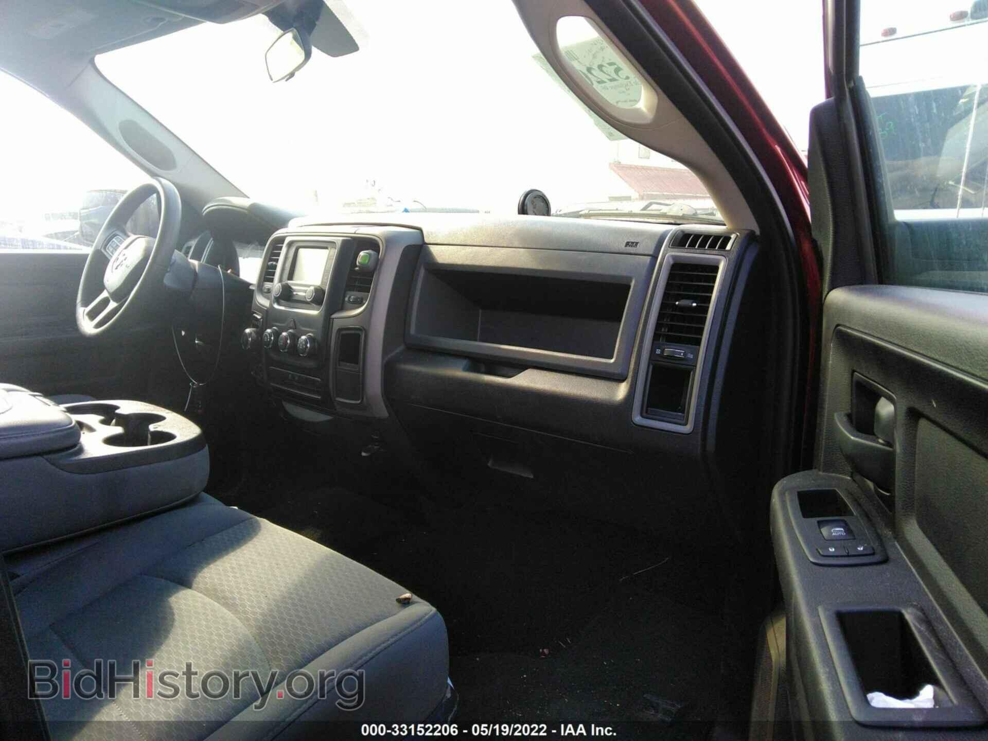 2018 RAM 1500 - VIN: 3C6RR7KT6JG219532 - Photo 5