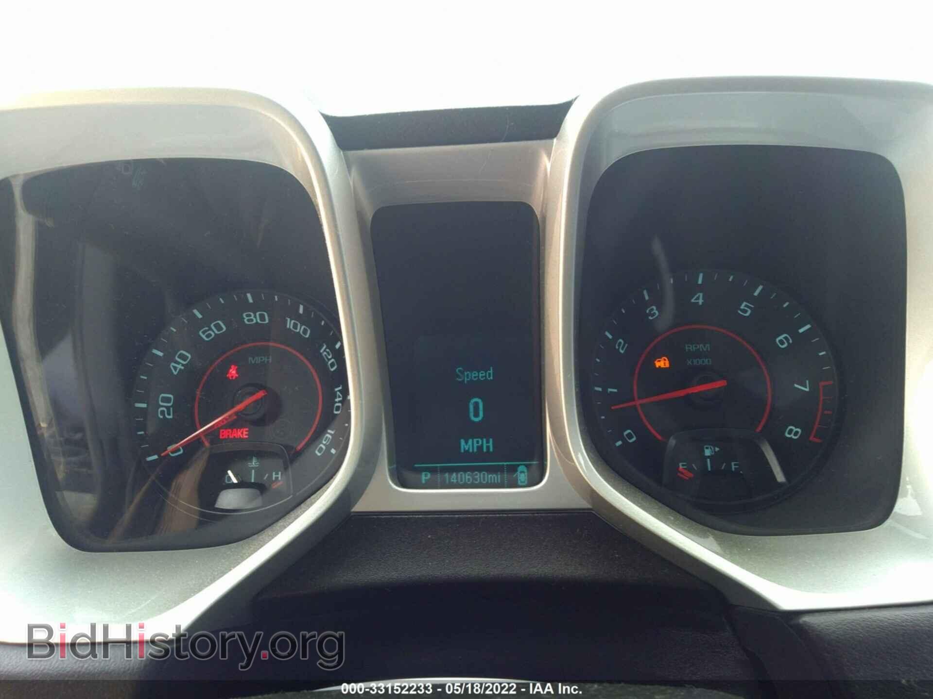 2014 CHEVROLET CAMARO - VIN: 2G1FA1E37E9147583 - Фото 7