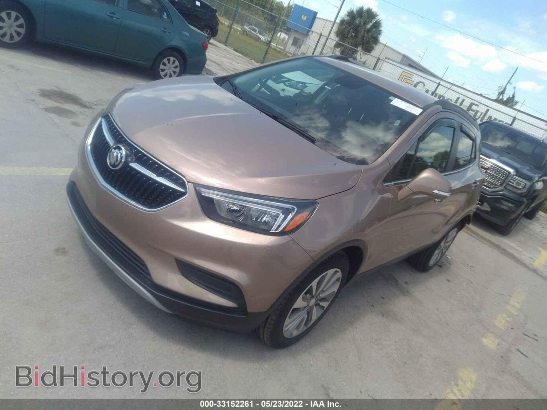 2019 BUICK ENCORE - VIN: KL4CJASB0KB832728 - Фото 2