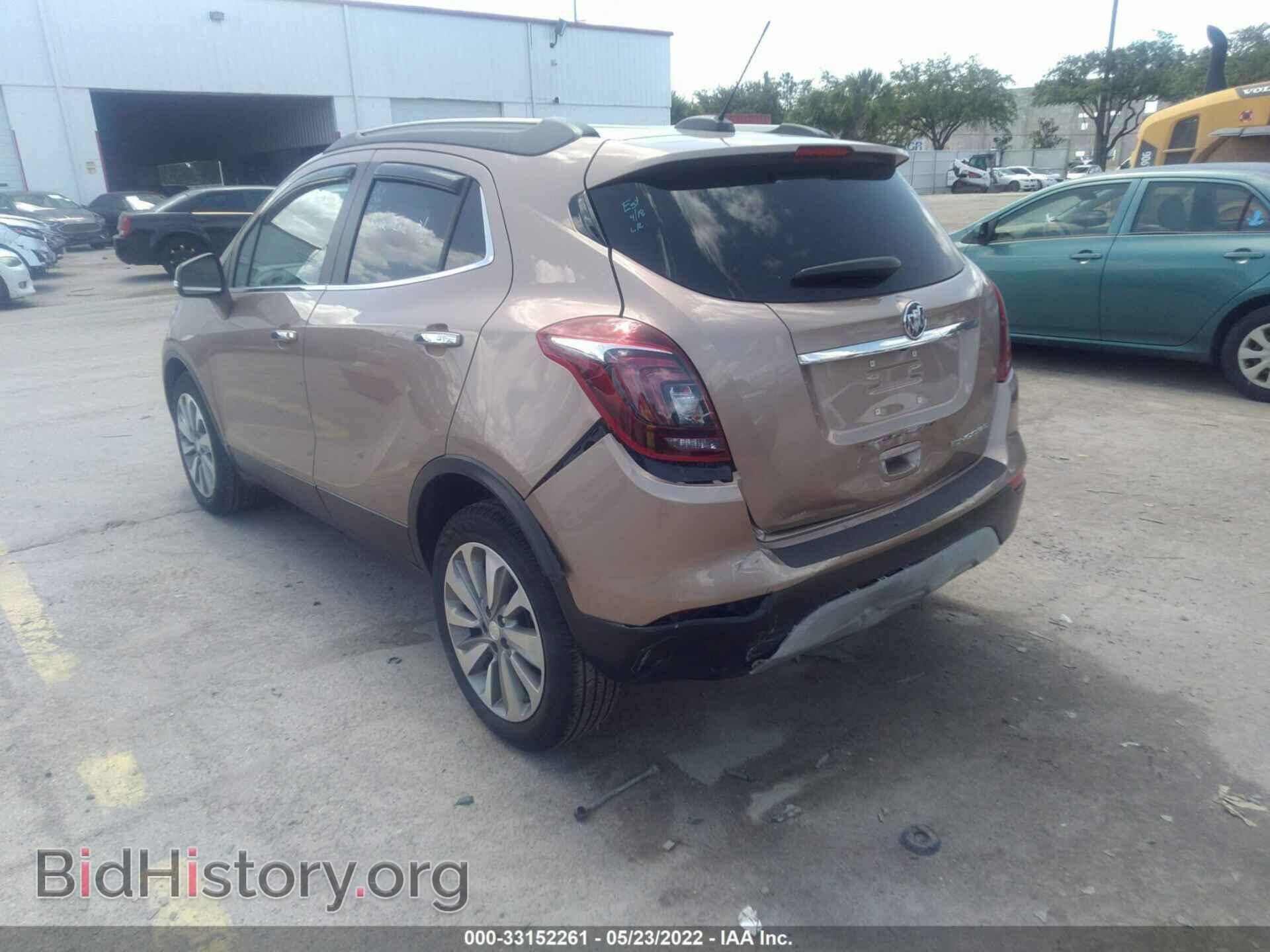 2019 BUICK ENCORE - VIN: KL4CJASB0KB832728 - Фото 3