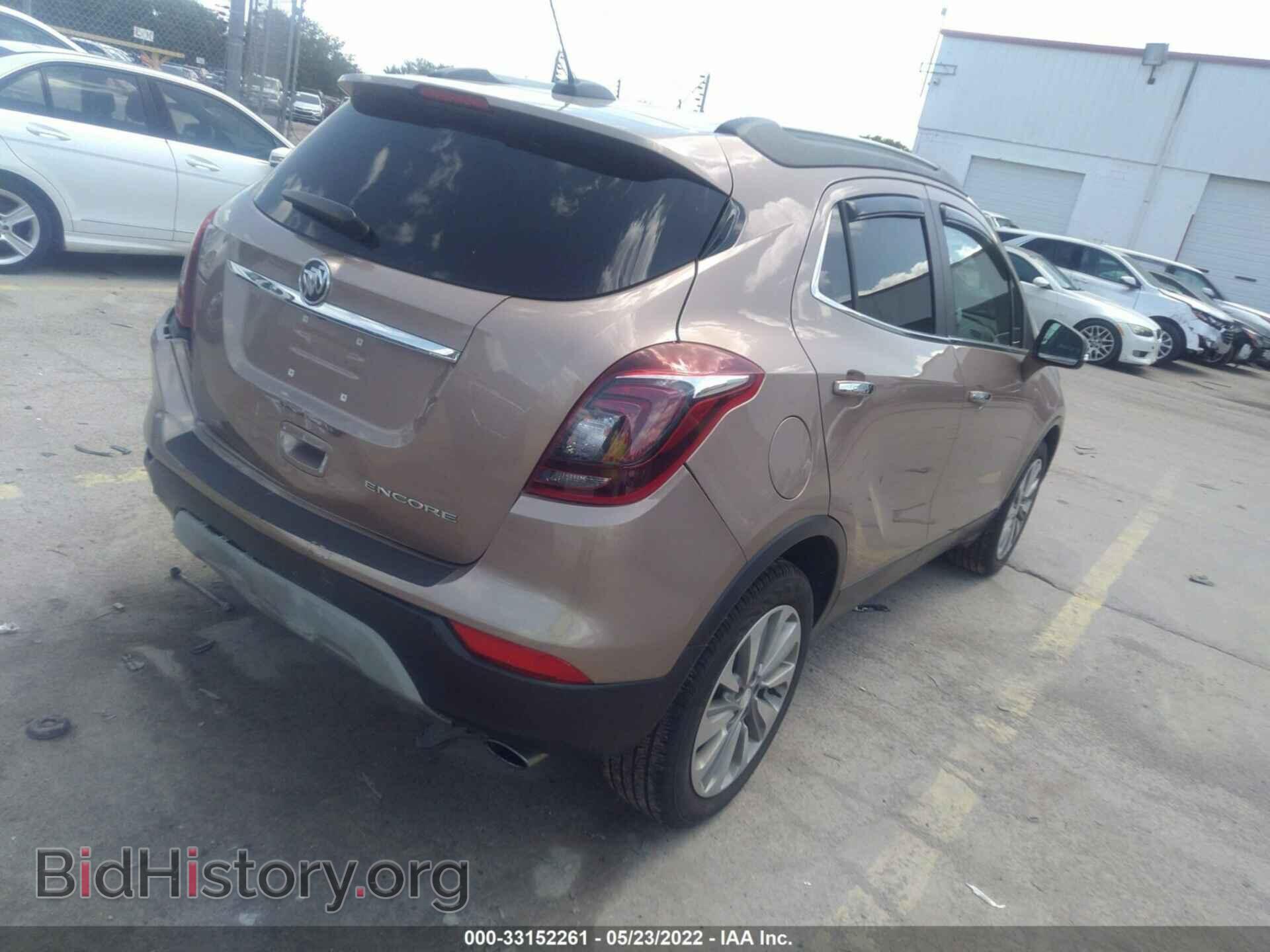 2019 BUICK ENCORE - VIN: KL4CJASB0KB832728 - Фото 4