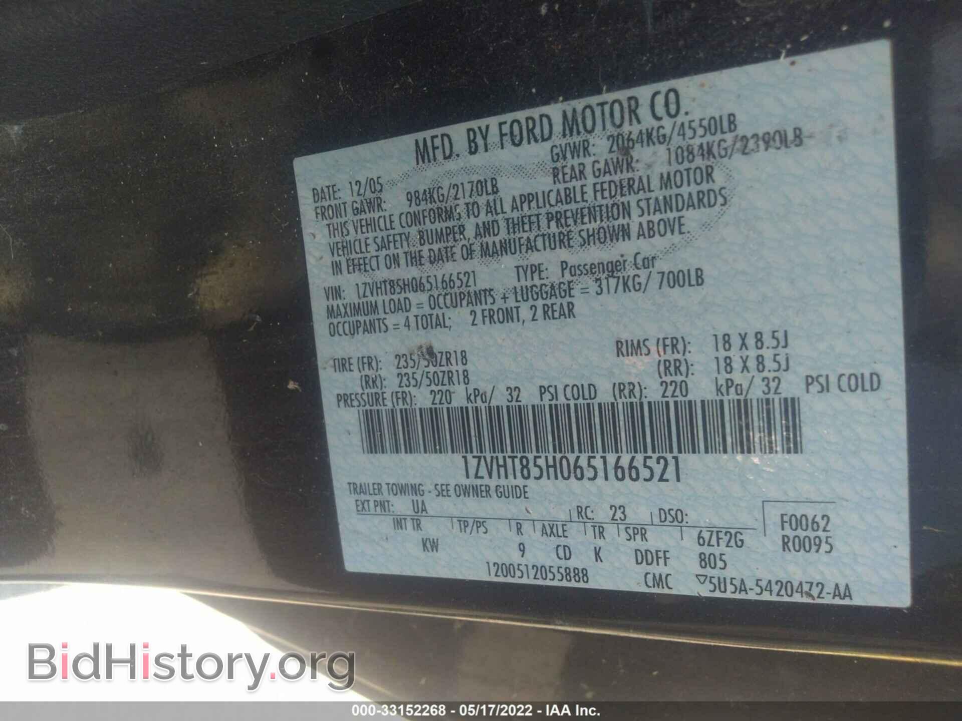 2006 FORD MUSTANG - VIN: 1ZVHT85H065166521 - Фото 9