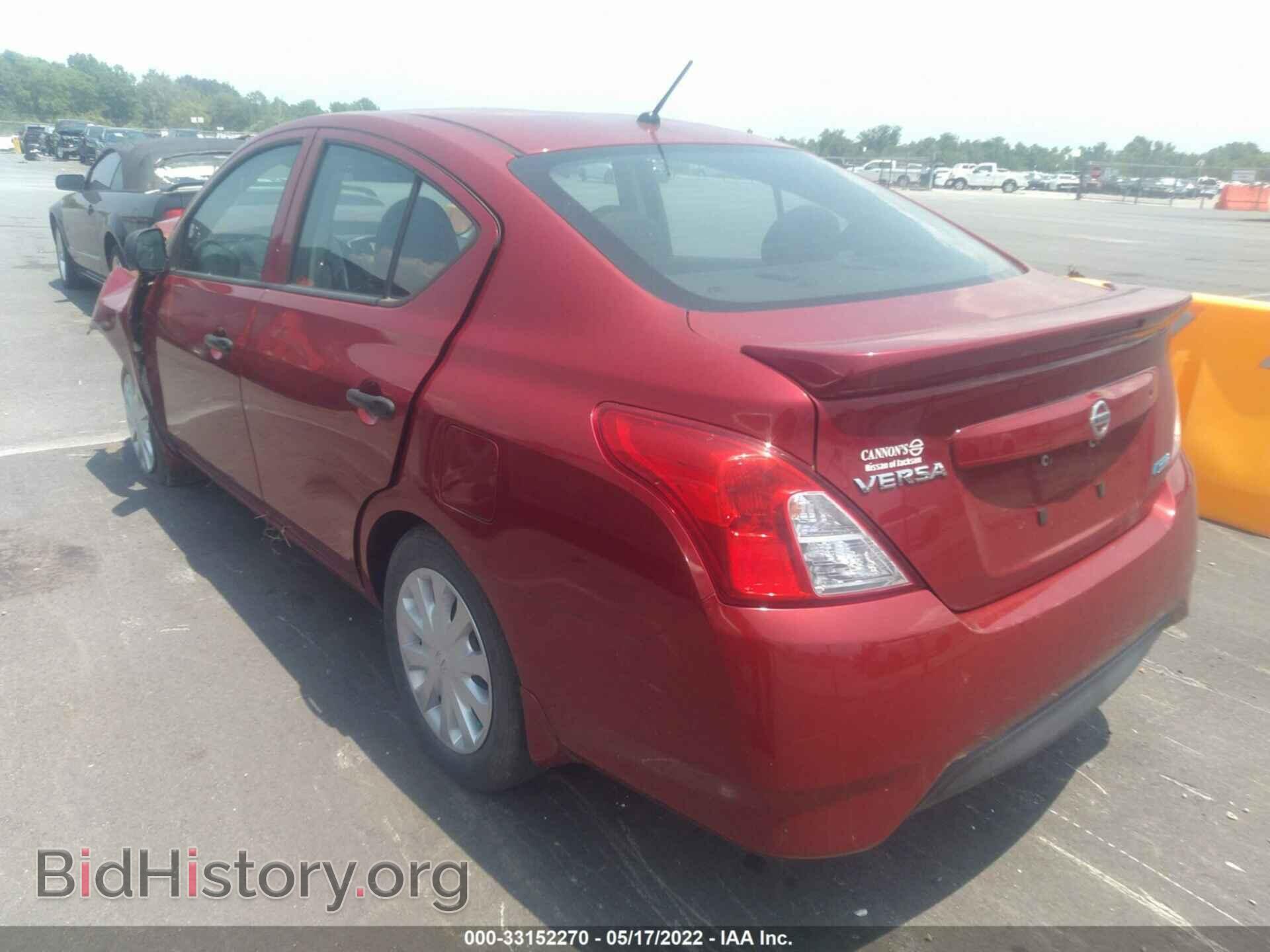 2015 NISSAN VERSA - VIN: 3N1CN7AP2FL903803 - Фото 3