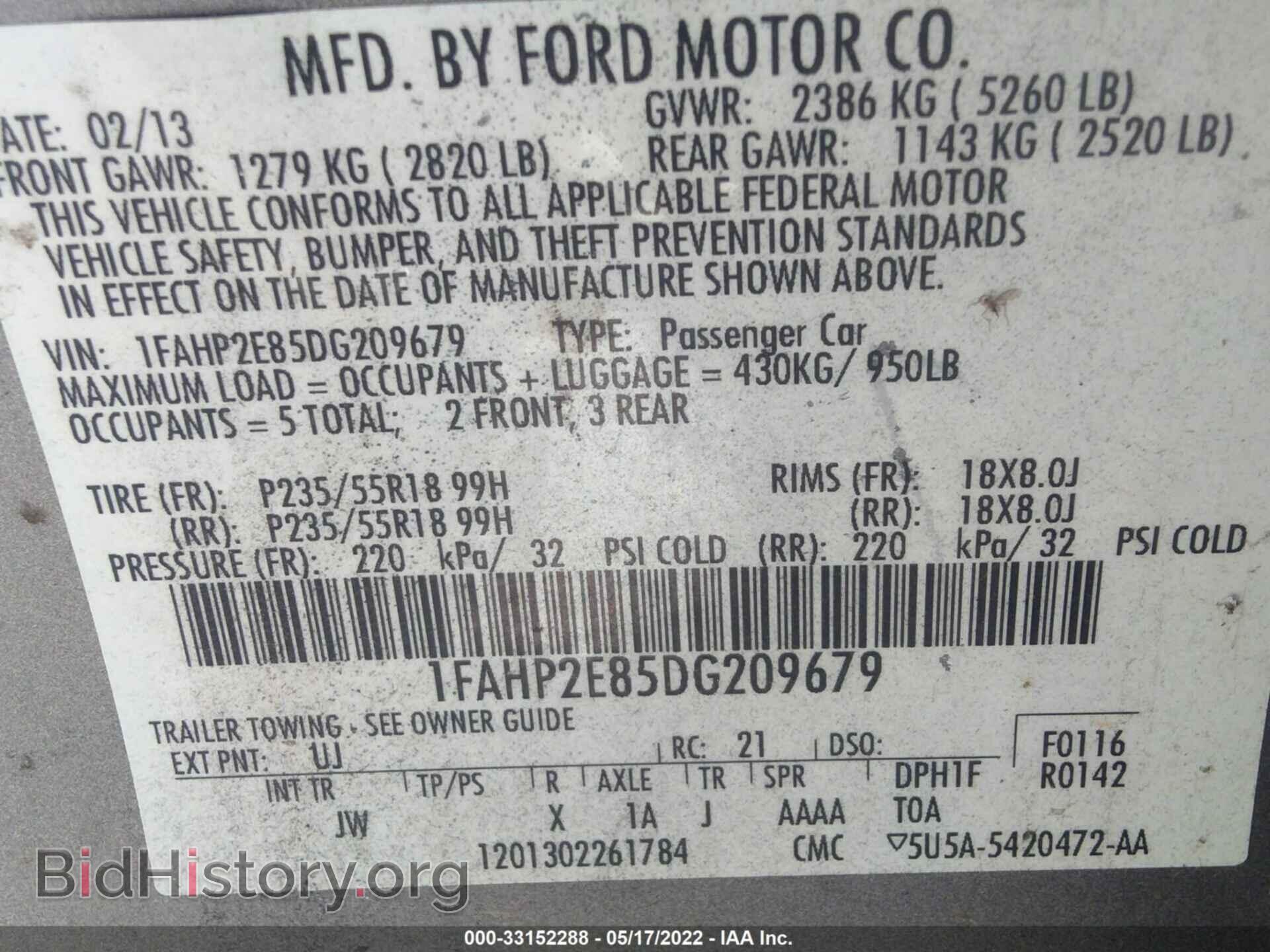 2013 FORD TAURUS - VIN: 1FAHP2E85DG209679 - Photo 9