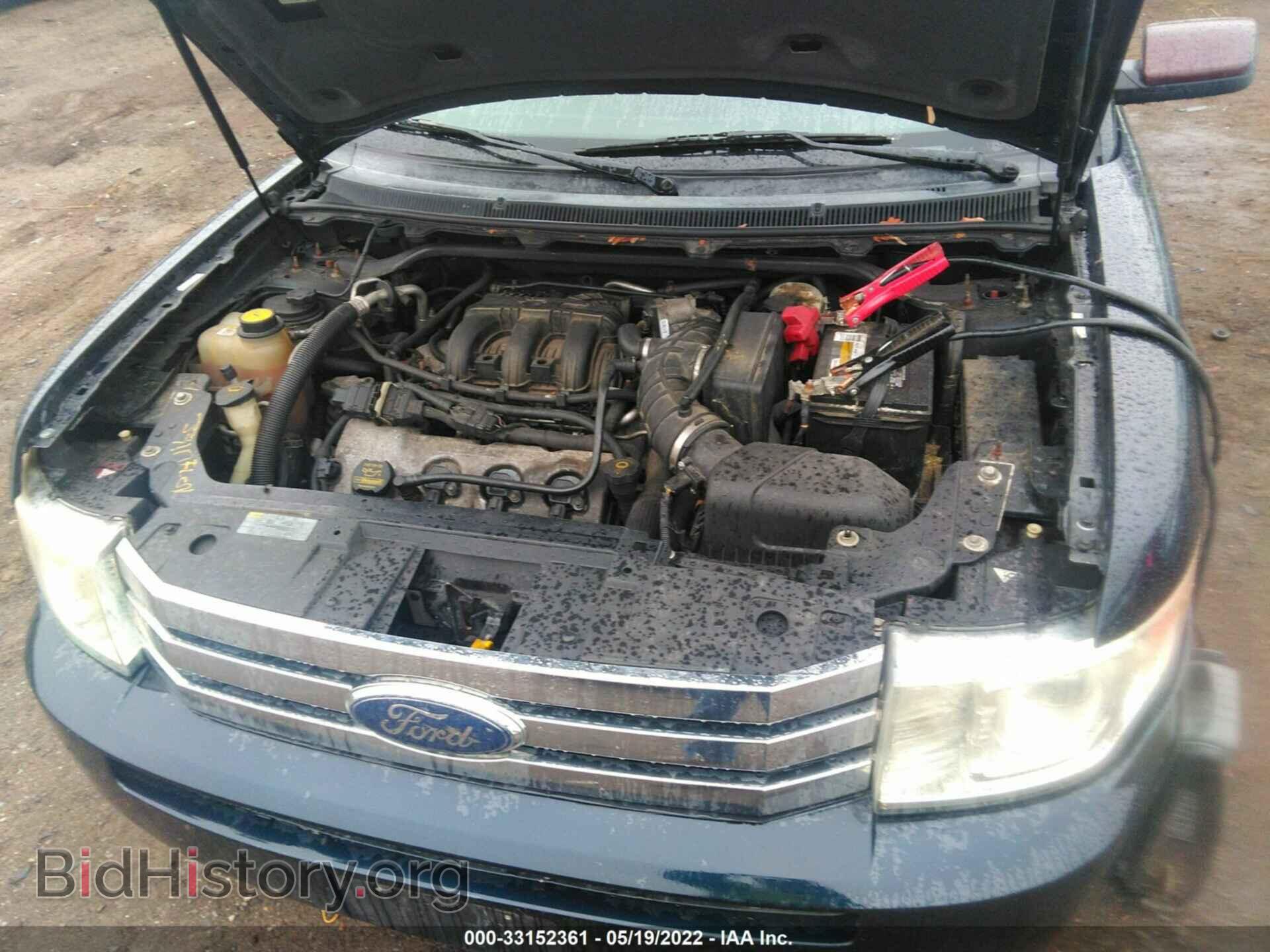 2009 FORD FLEX - VIN: 2FMEK63C69BA68691 - Фото 10