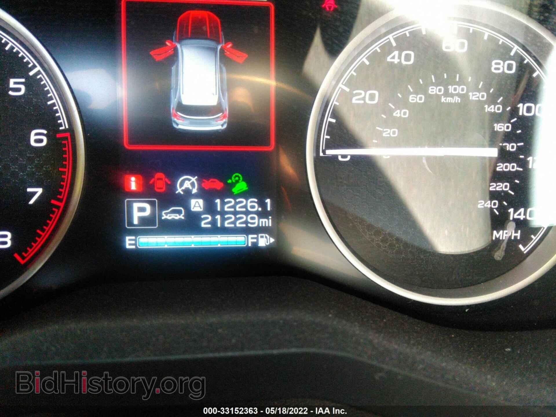 2019 SUBARU FORESTER - VIN: JF2SKAGC9KH513519 - Фото 7