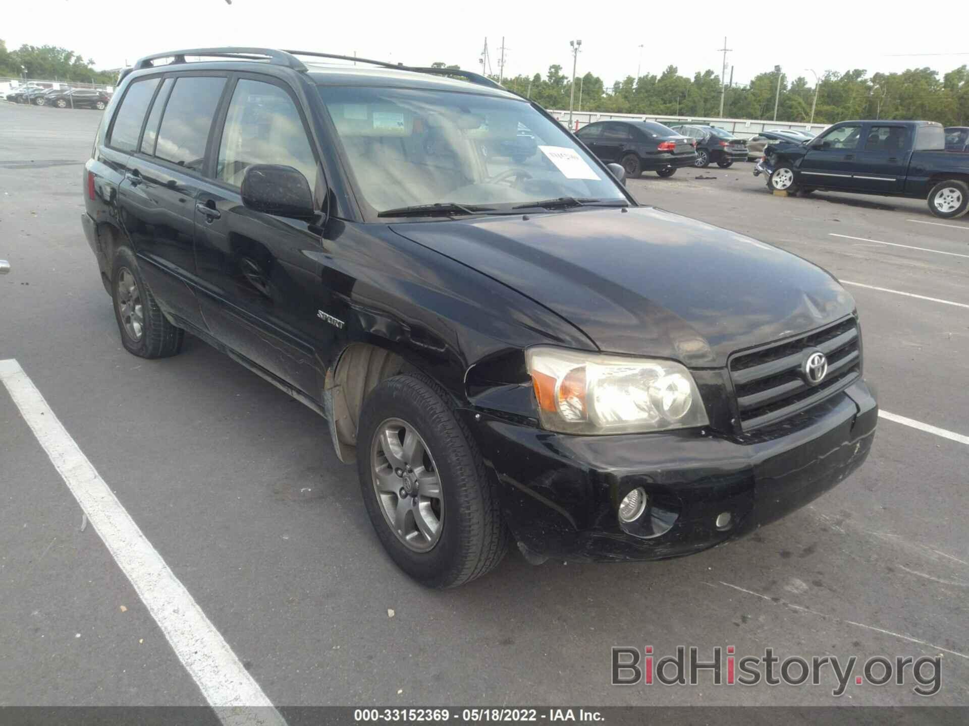 Photo JTEGP21A770127377 - TOYOTA HIGHLANDER 2007