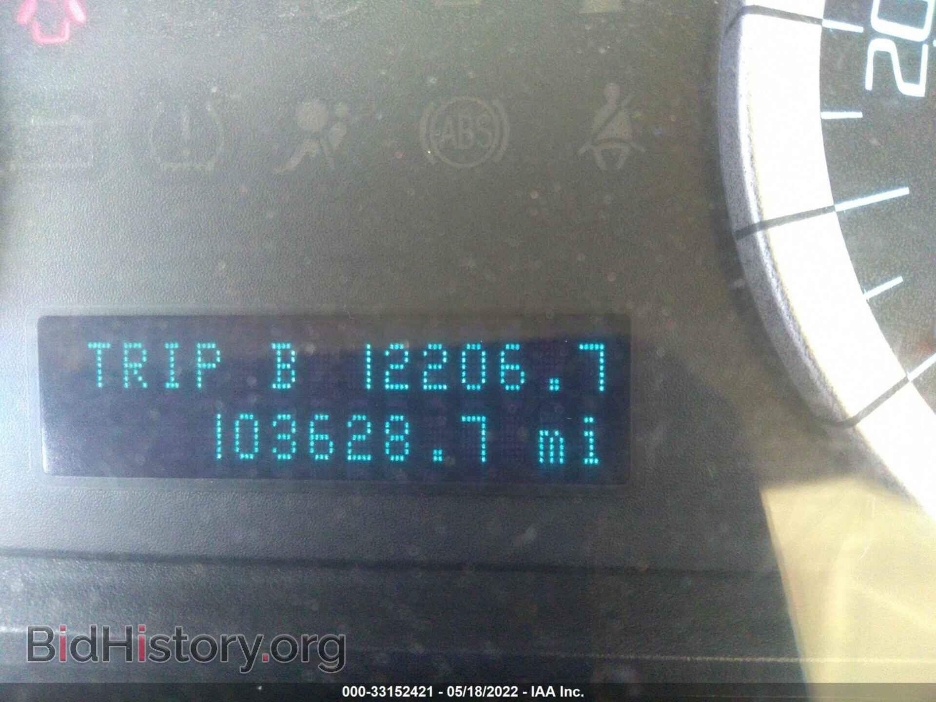 2012 FORD ESCAPE - VIN: 1FMCU0D73CKC36817 - Фото 7