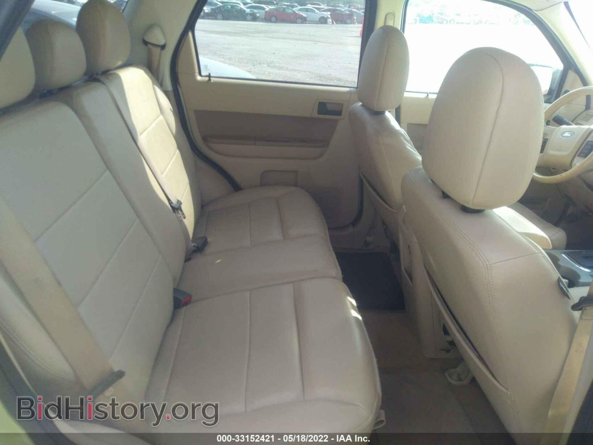 2012 FORD ESCAPE - VIN: 1FMCU0D73CKC36817 - Фото 8
