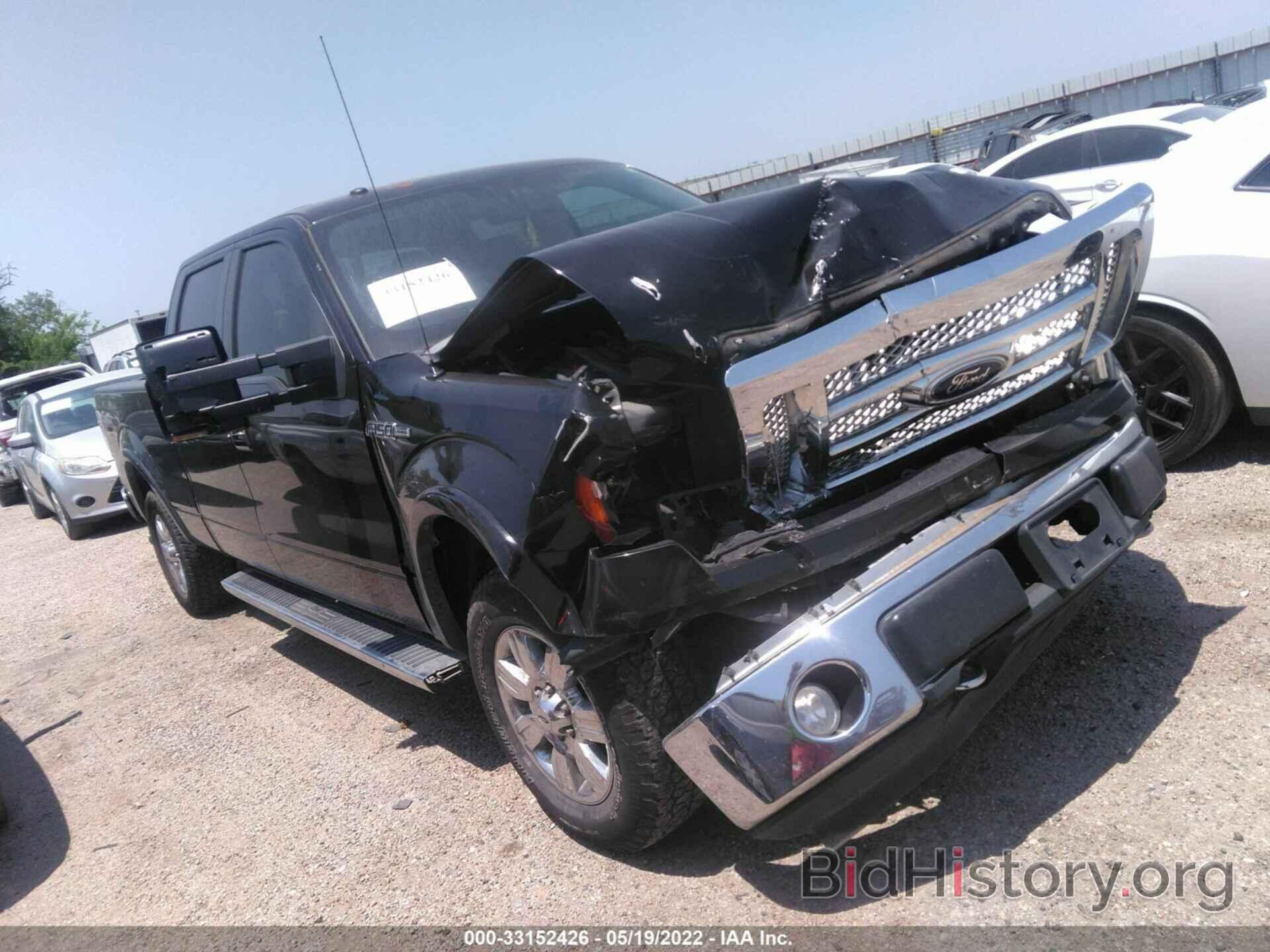 Photo 1FTFW1EV4AKA66401 - FORD F-150 2010