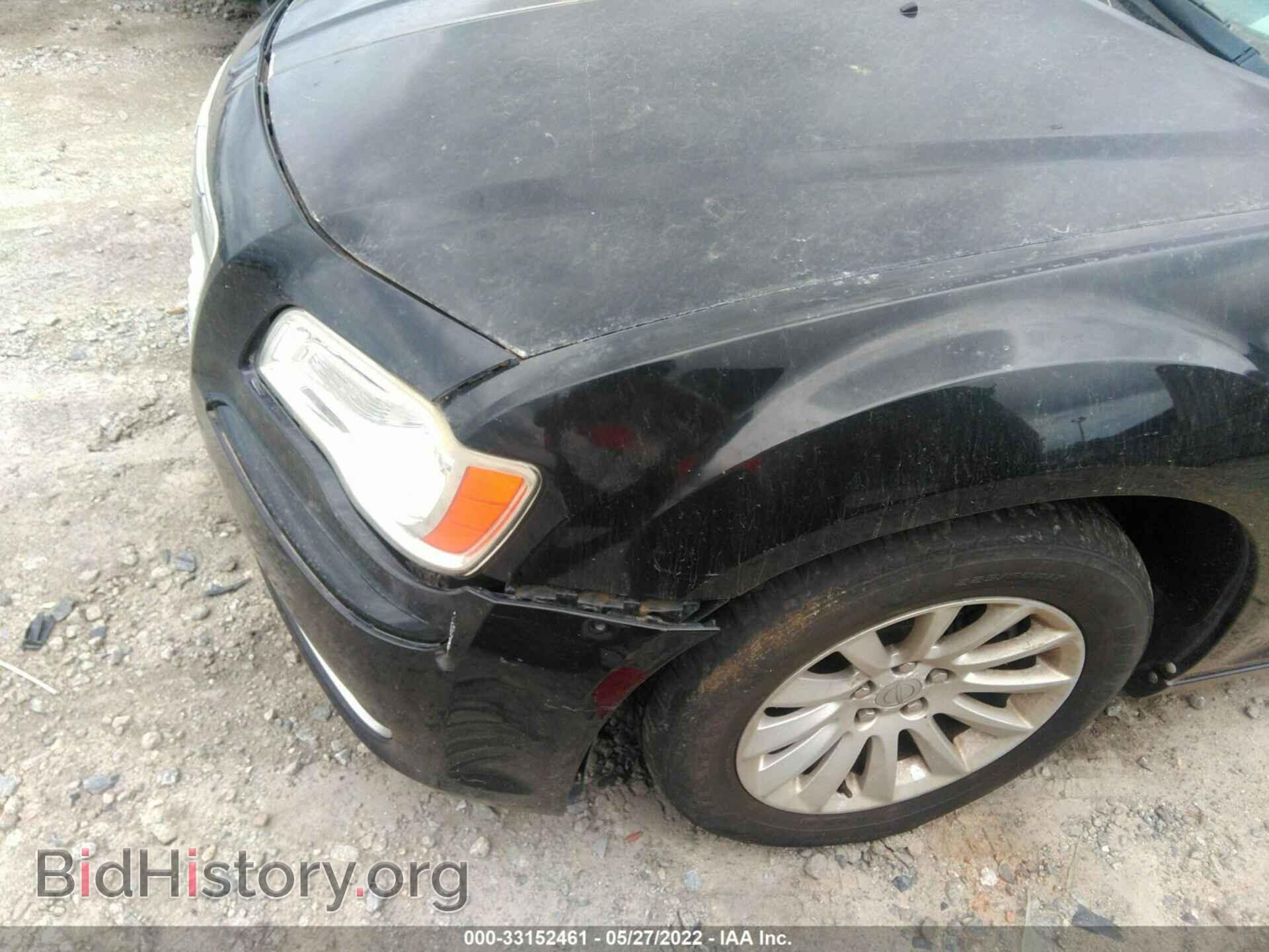 2012 CHRYSLER 300 - VIN: 2C3CCAAG9CH173025 - Photo 6