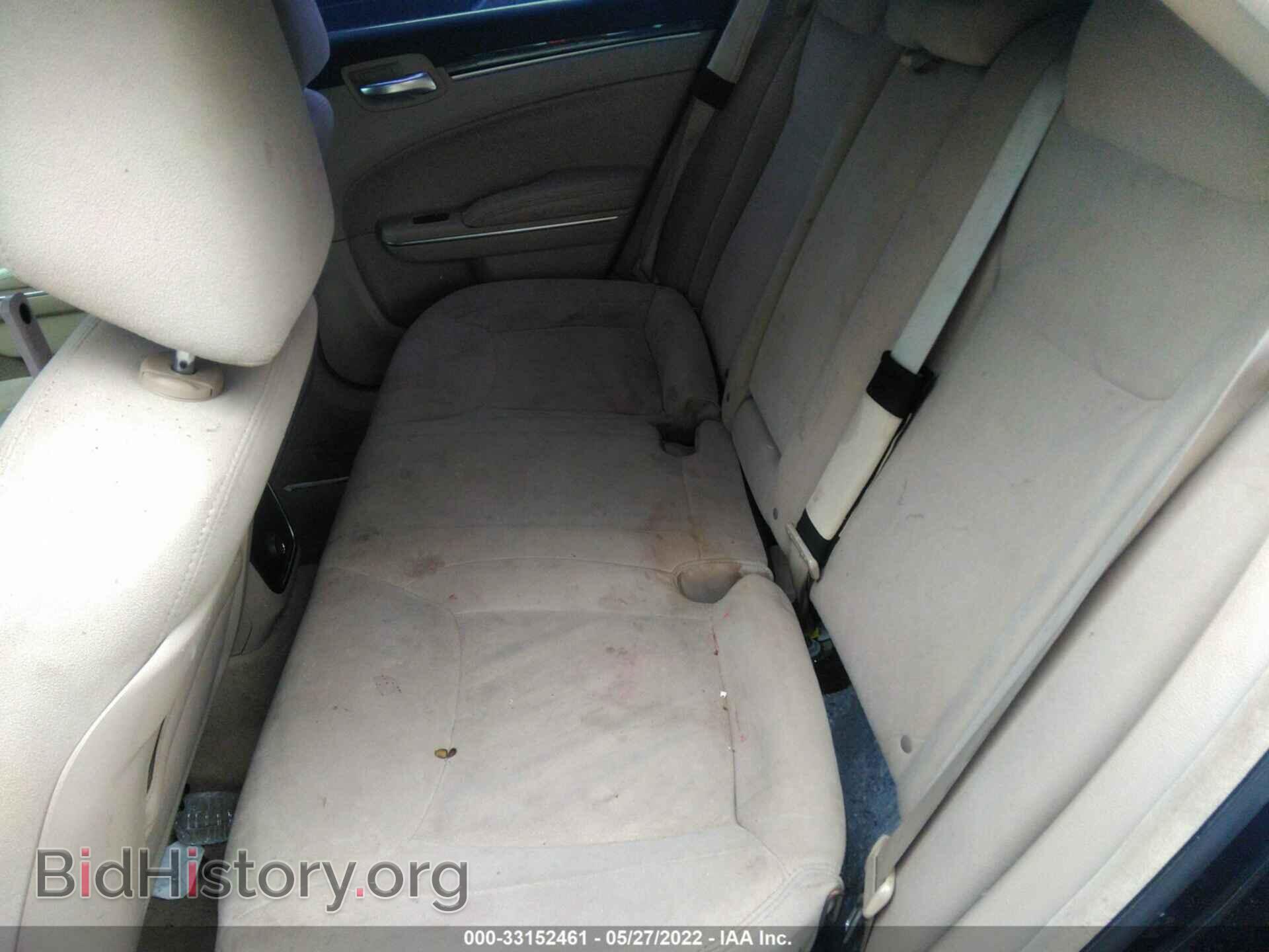 2012 CHRYSLER 300 - VIN: 2C3CCAAG9CH173025 - Photo 8