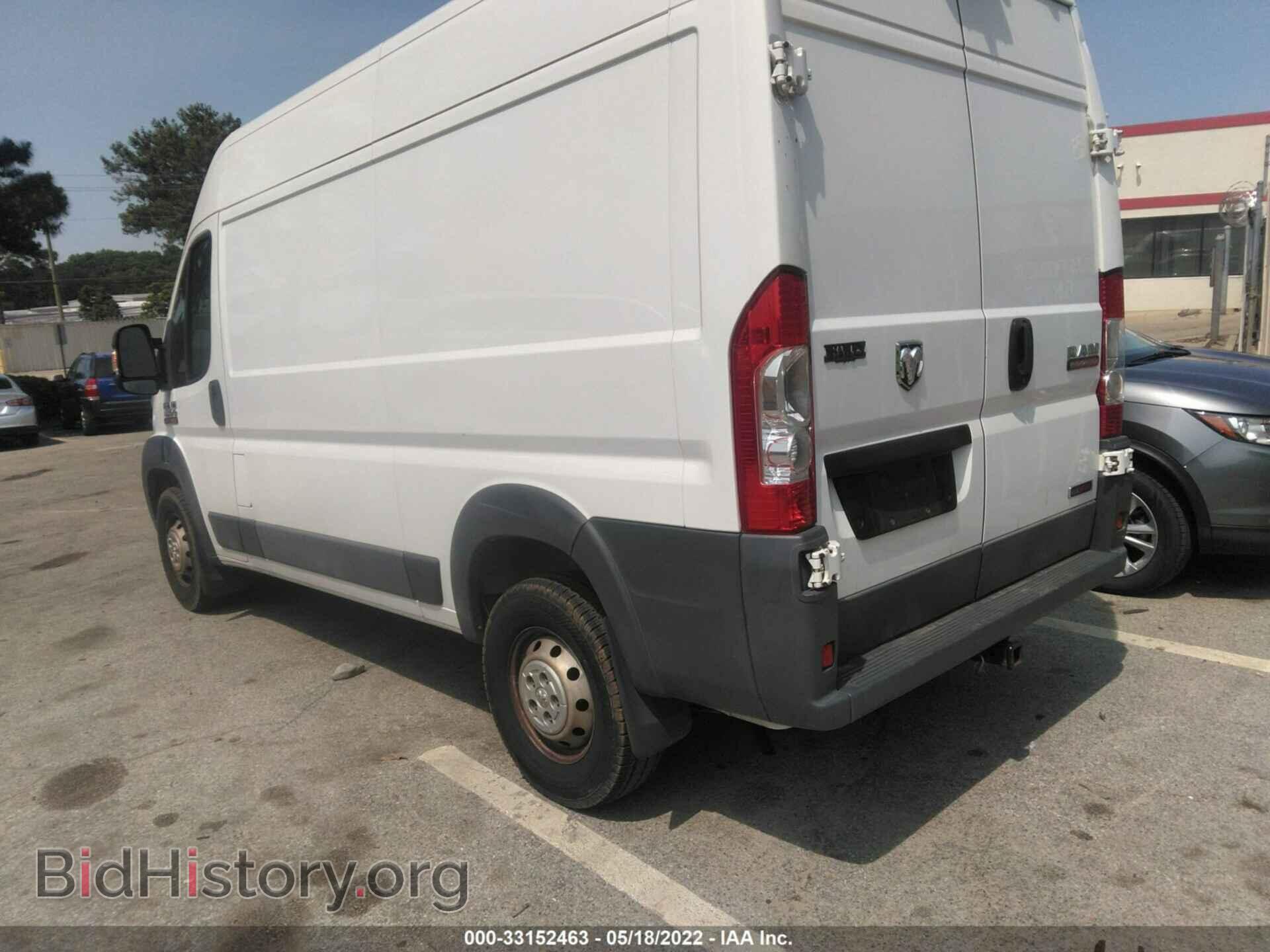 2015 RAM PROMASTER - VIN: 3C6TRVBD5FE509430 - Photo 3