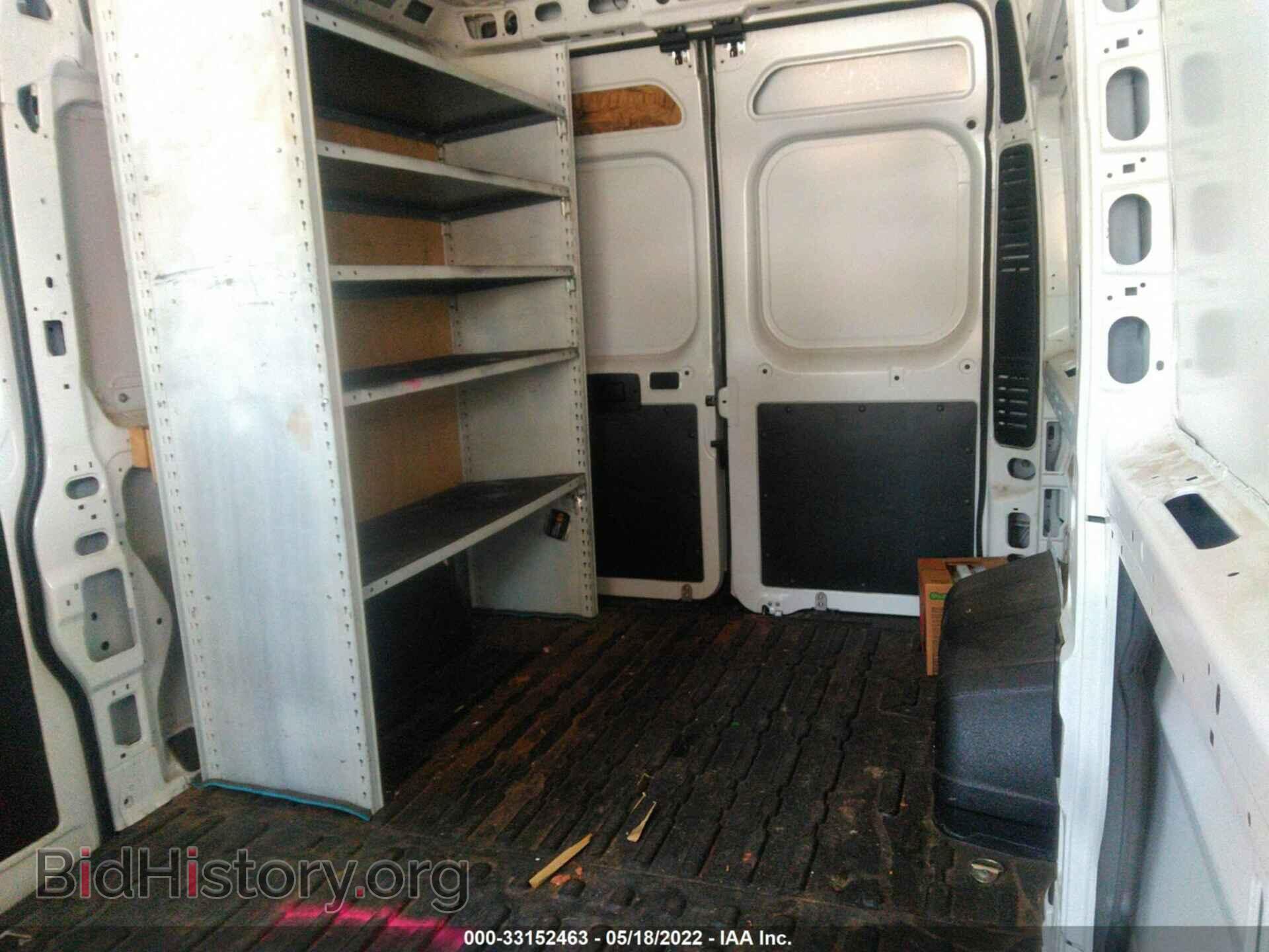 2015 RAM PROMASTER - VIN: 3C6TRVBD5FE509430 - Photo 8