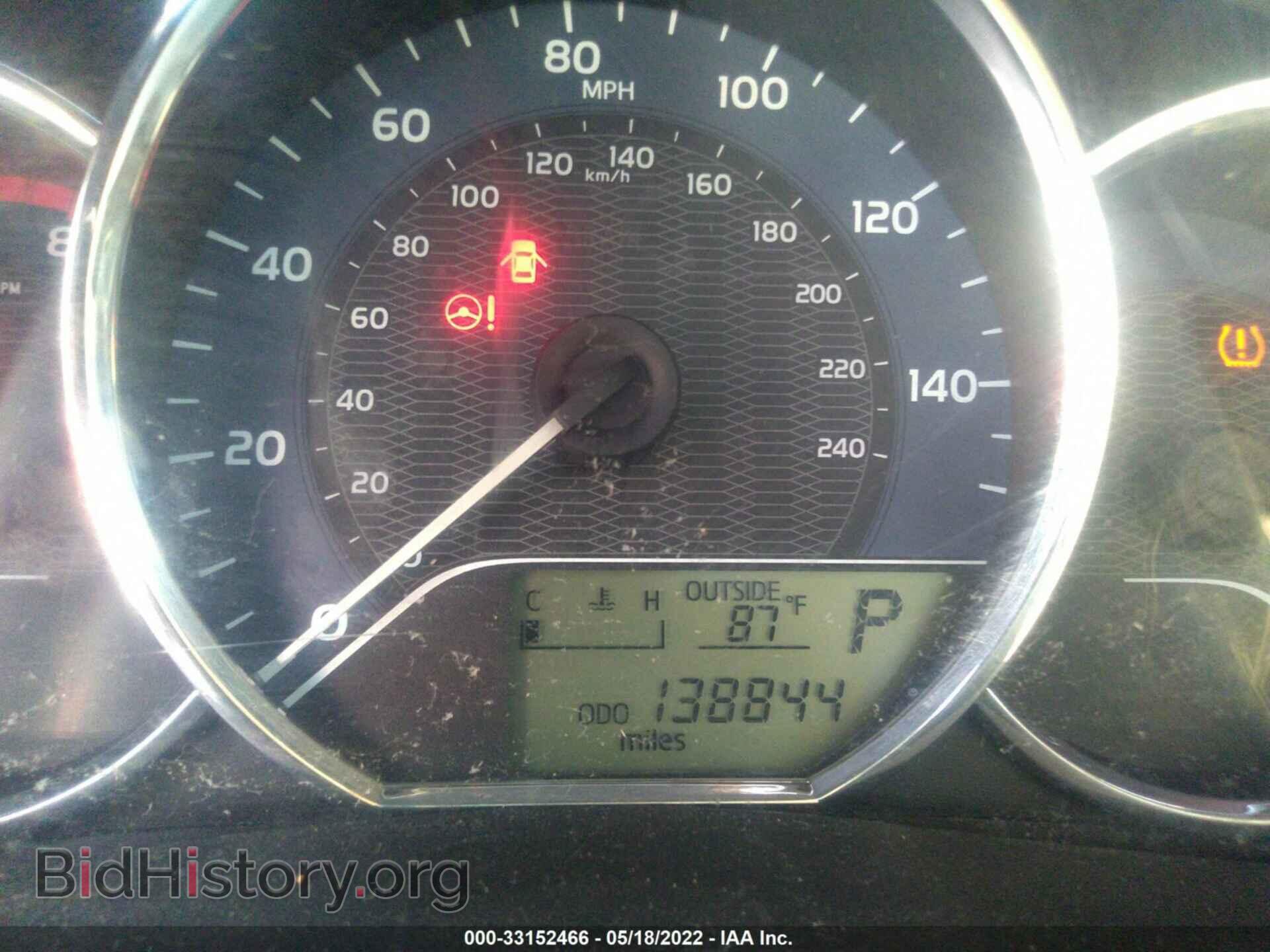 2014 TOYOTA COROLLA - VIN: 2T1BURHEXEC097710 - Photo 7