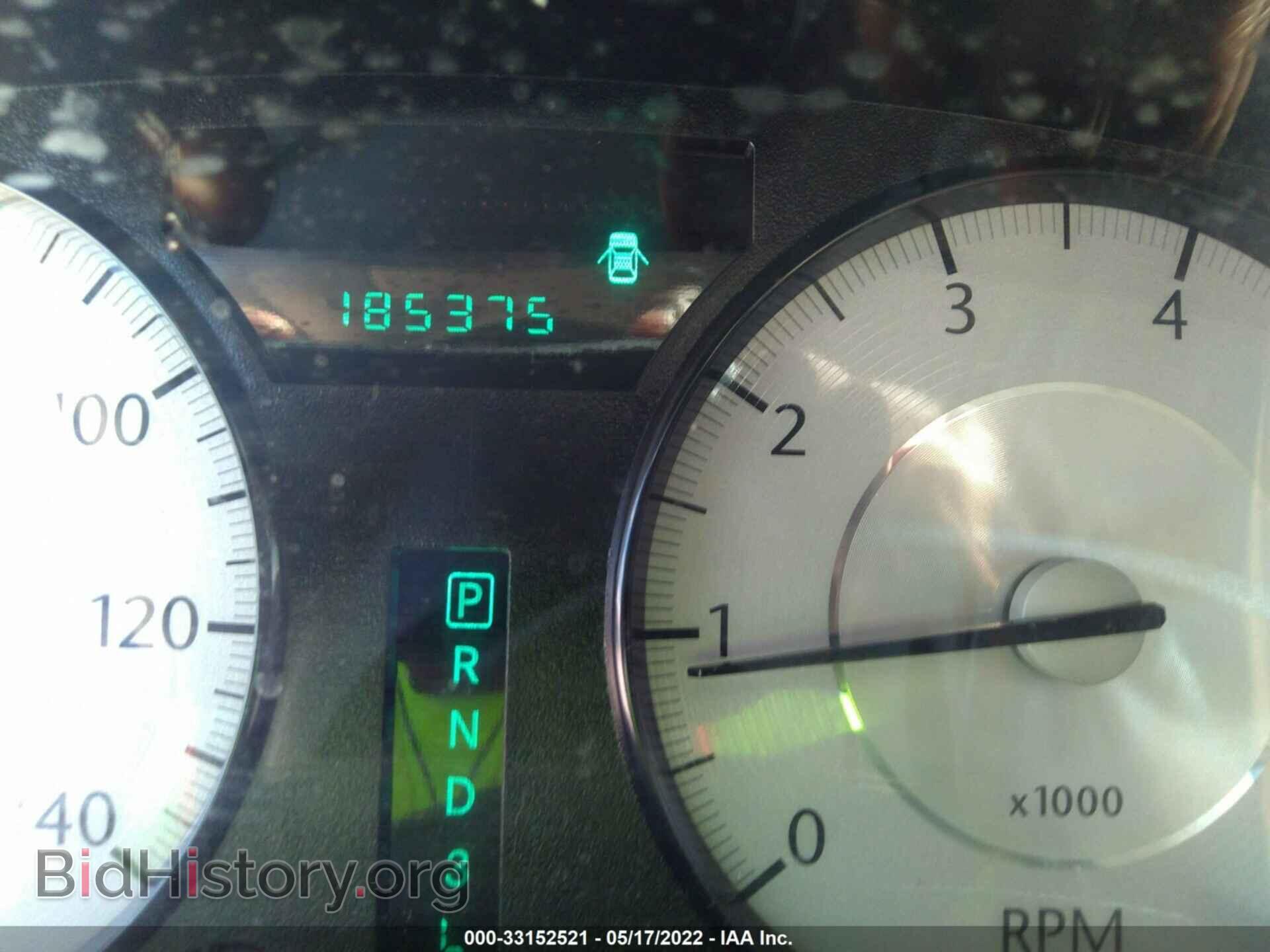 2009 CHRYSLER 300 - VIN: 2C3KA43D19H575071 - Фото 7