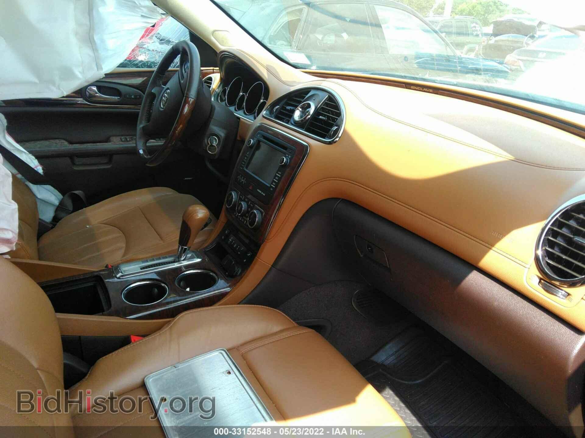 2015 BUICK ENCLAVE - VIN: 5GAKRBKD0FJ183950 - Фото 5