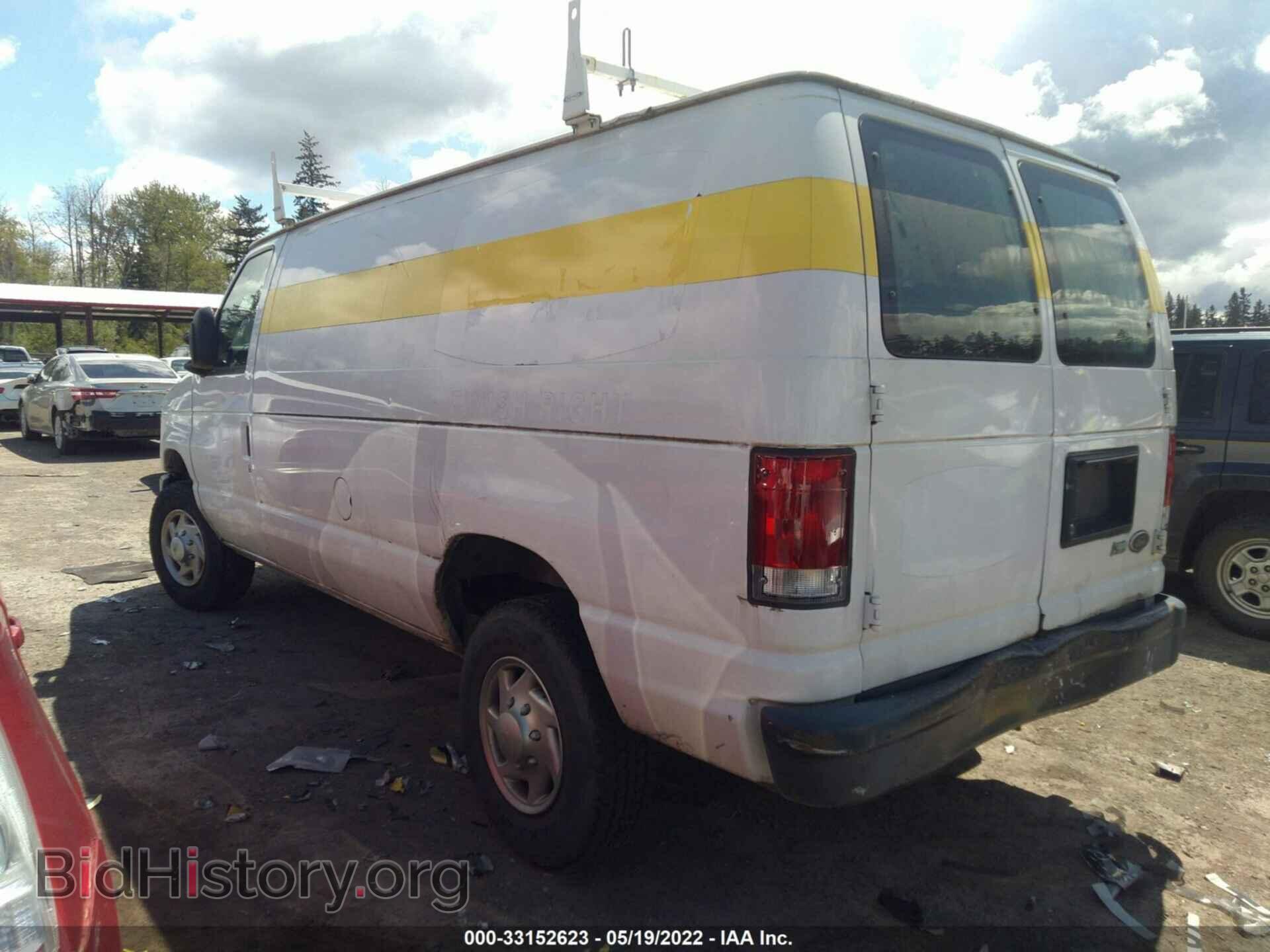 2012 FORD ECONOLINE CARGO VAN - VIN: 1FTSE3EL0CDB18495 - Фото 3