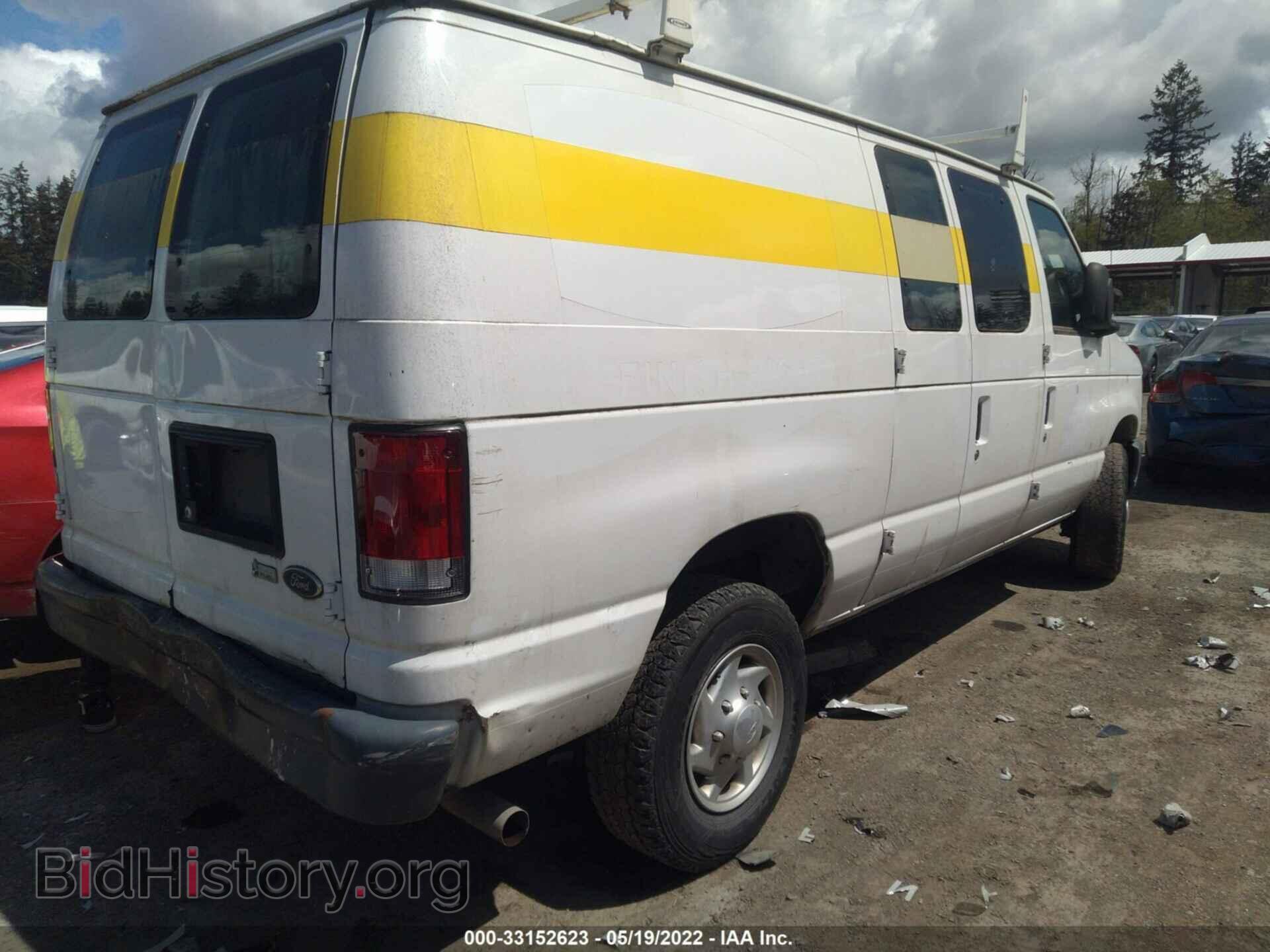 2012 FORD ECONOLINE CARGO VAN - VIN: 1FTSE3EL0CDB18495 - Фото 4