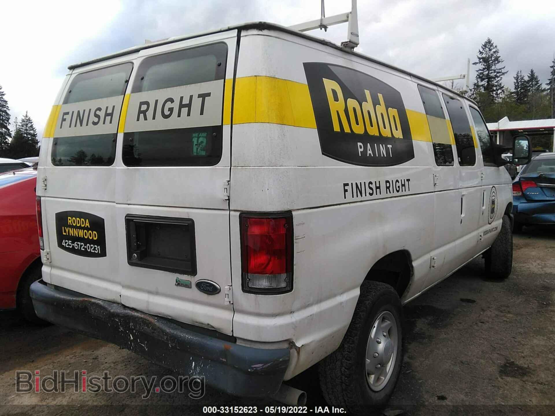 2012 FORD ECONOLINE CARGO VAN - VIN: 1FTSE3EL0CDB18495 - Фото 6