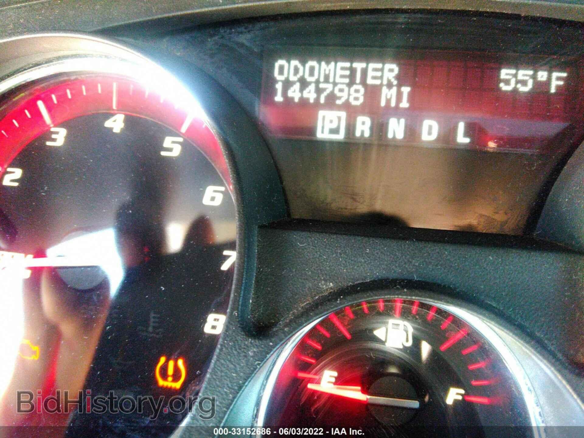 2012 GMC ACADIA - VIN: 1GKKRTED5CJ186293 - Фото 7