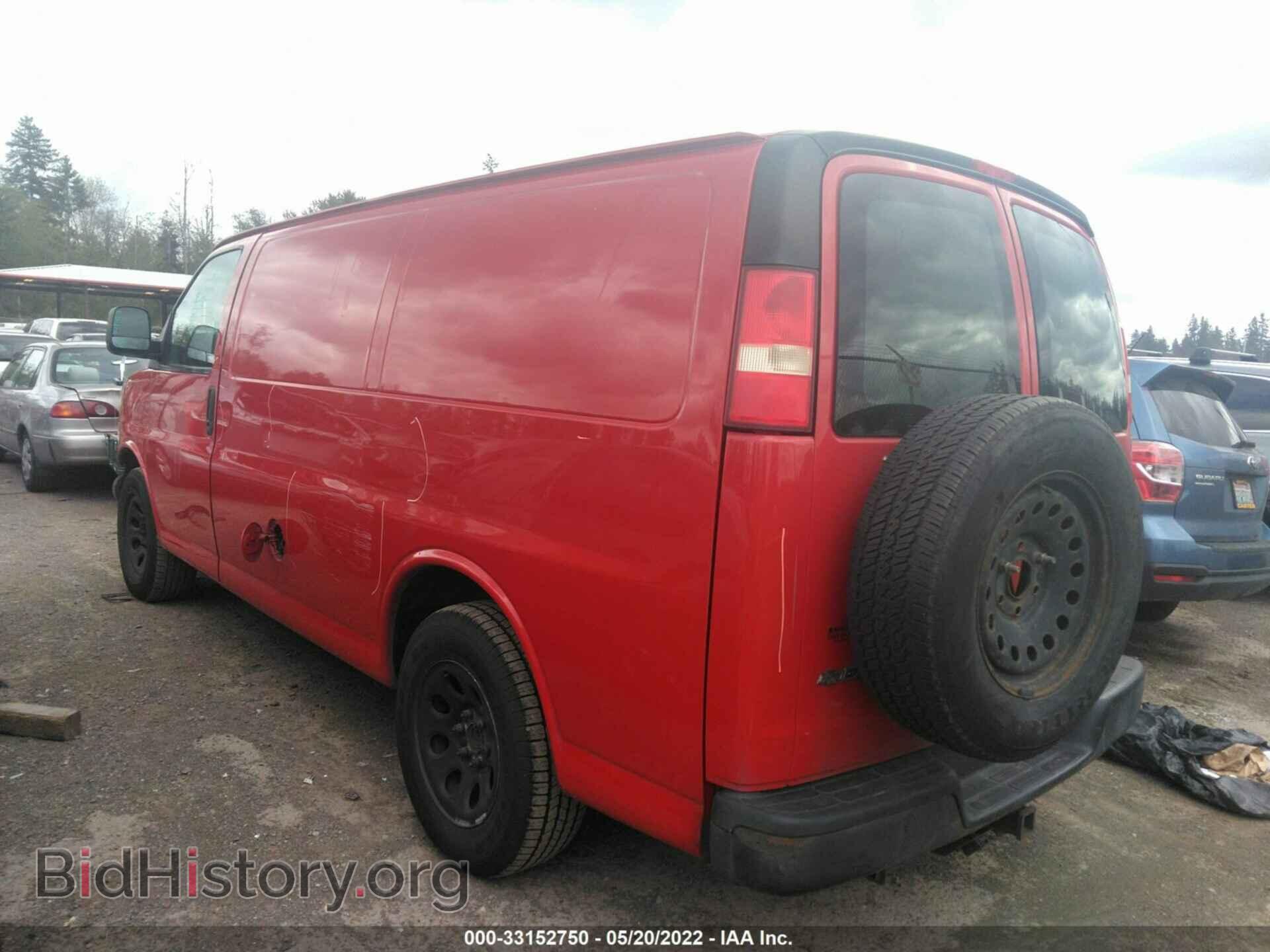 2011 CHEVROLET EXPRESS CARGO VAN - VIN: 1GCSGAFX5B1150391 - Фото 3