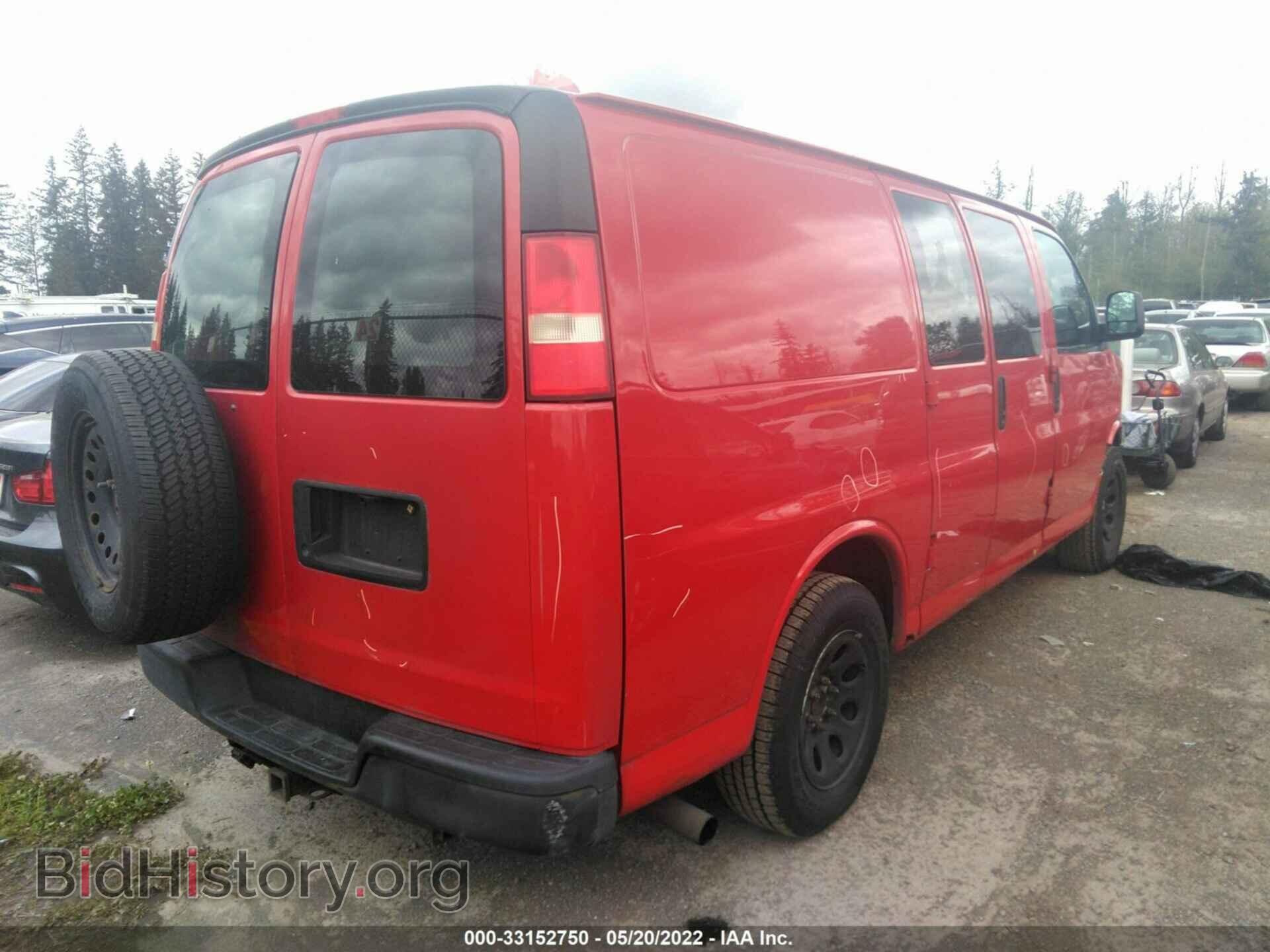 2011 CHEVROLET EXPRESS CARGO VAN - VIN: 1GCSGAFX5B1150391 - Фото 4