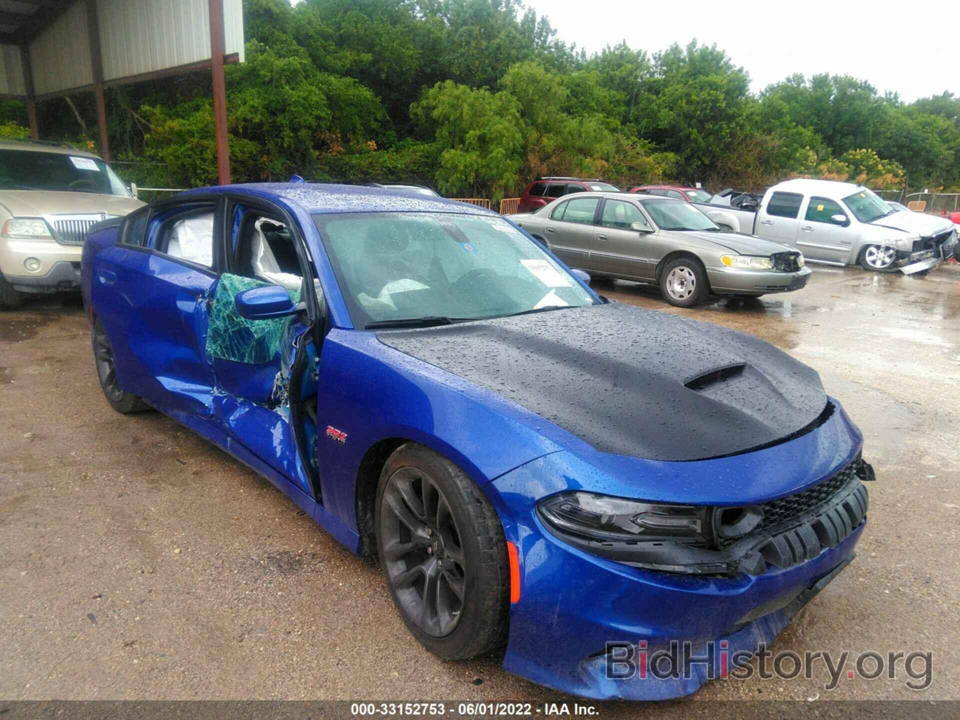 Photo 2C3CDXGJ2MH543929 - DODGE CHARGER 2021