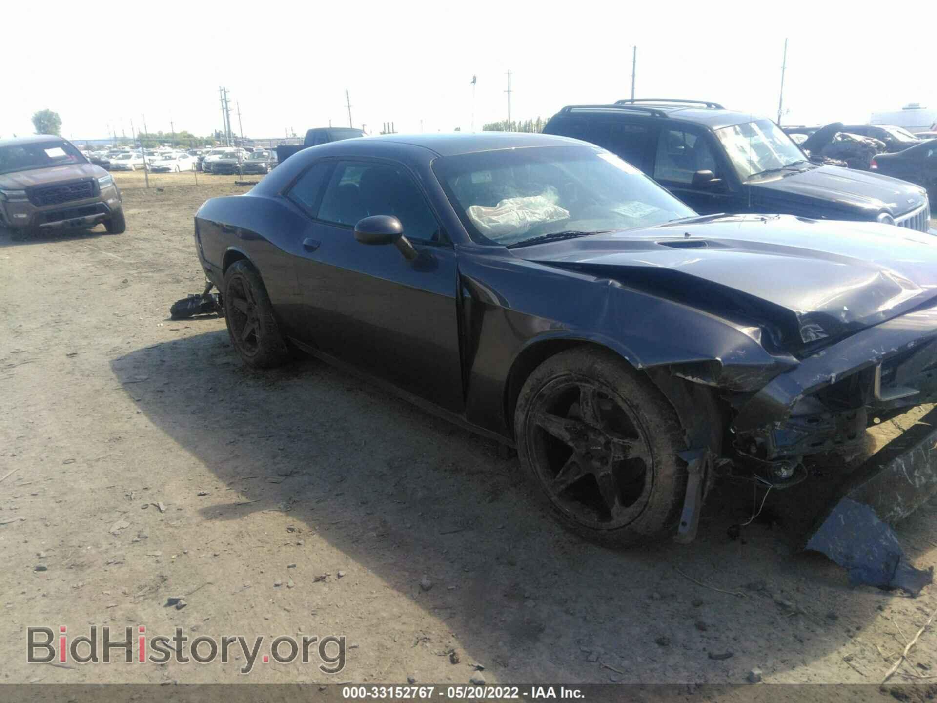 Photo 2C3CDYAG3DH724539 - DODGE CHALLENGER 2013