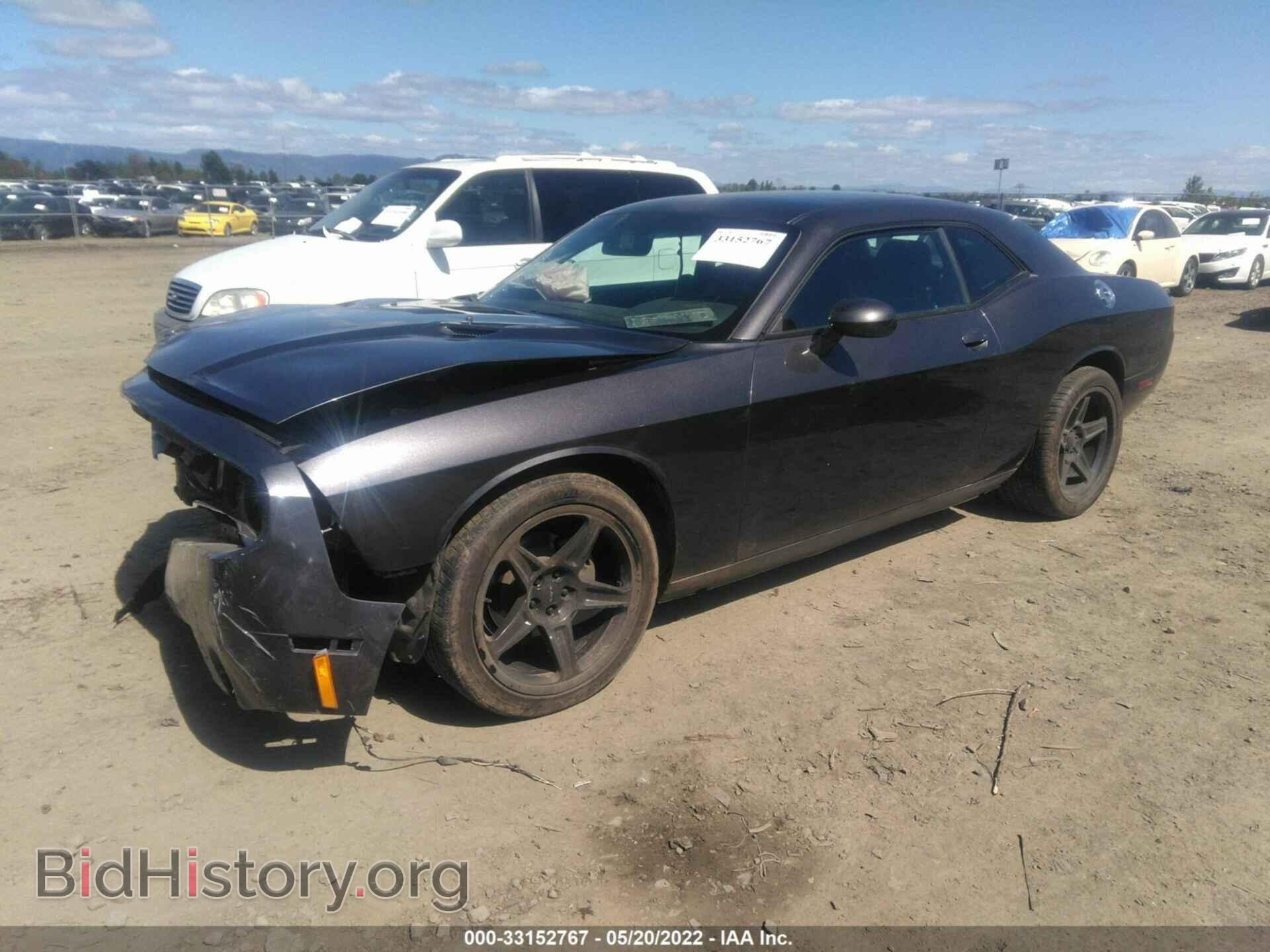 2013 DODGE CHALLENGER - VIN: 2C3CDYAG3DH724539 - Photo 2