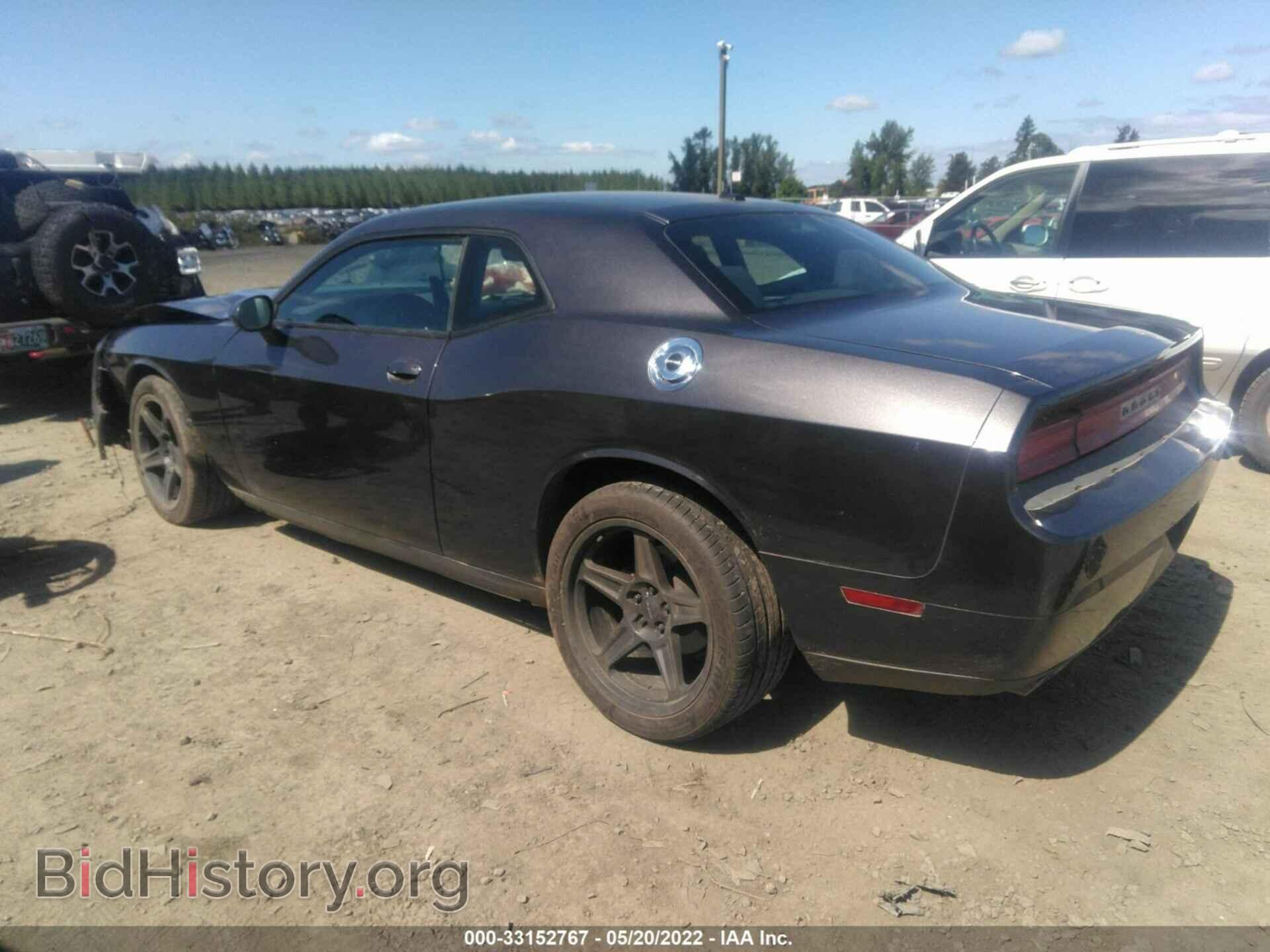 2013 DODGE CHALLENGER - VIN: 2C3CDYAG3DH724539 - Photo 3