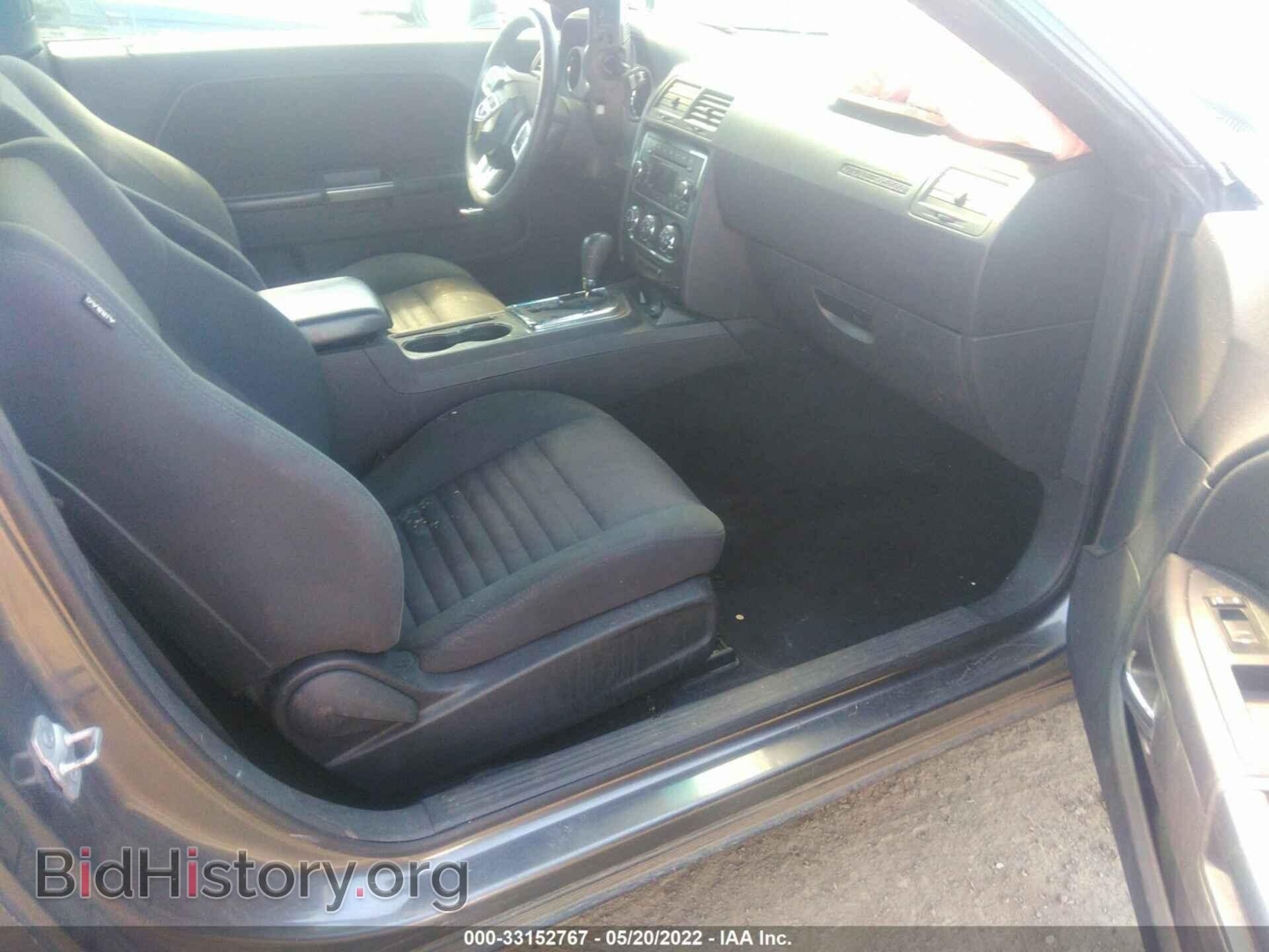 2013 DODGE CHALLENGER - VIN: 2C3CDYAG3DH724539 - Photo 5