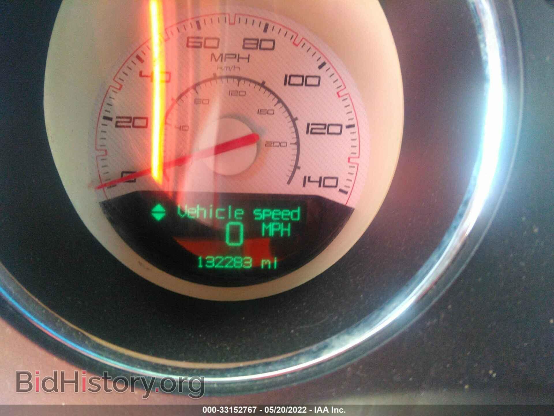 2013 DODGE CHALLENGER - VIN: 2C3CDYAG3DH724539 - Photo 7