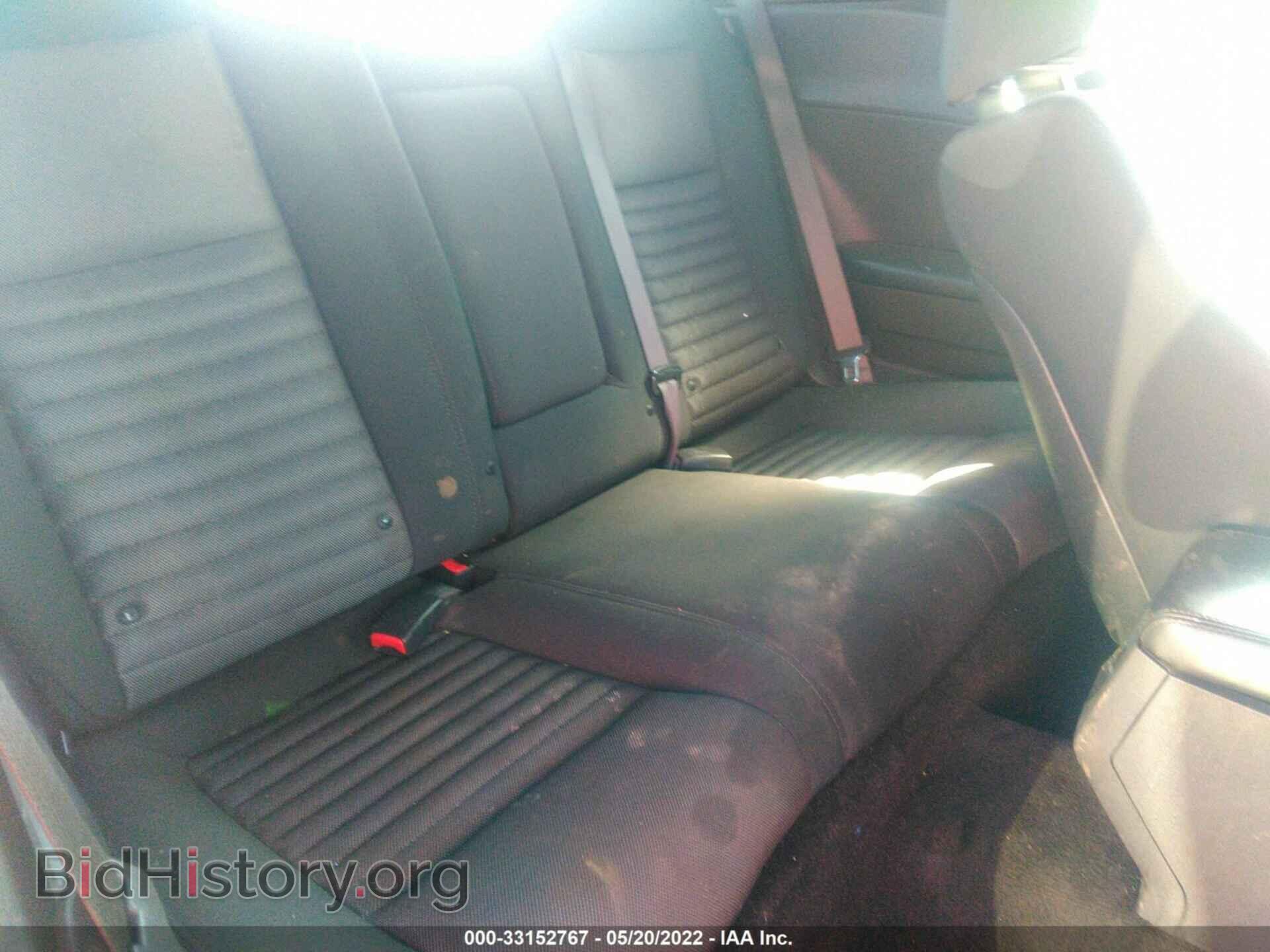 2013 DODGE CHALLENGER - VIN: 2C3CDYAG3DH724539 - Photo 8