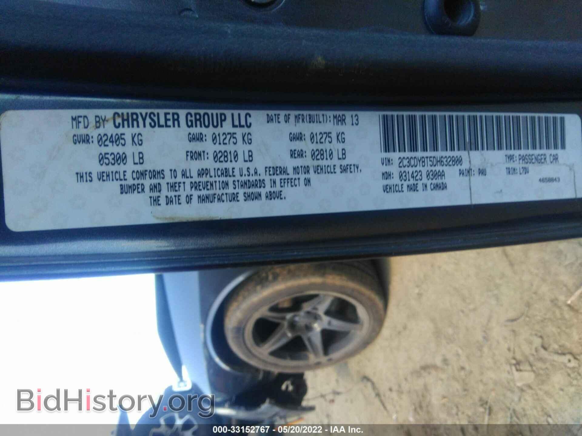 2013 DODGE CHALLENGER - VIN: 2C3CDYAG3DH724539 - Photo 9