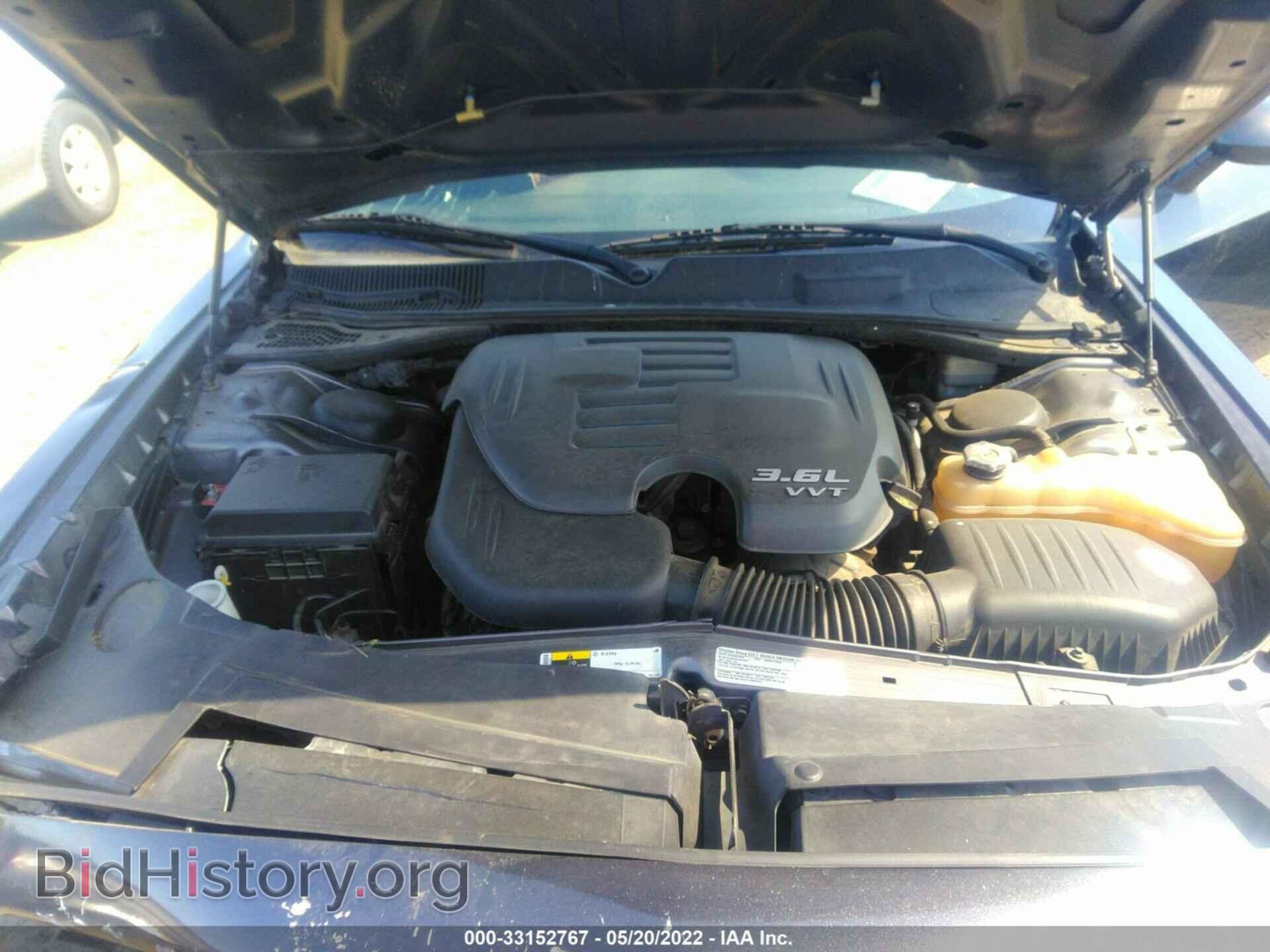 2013 DODGE CHALLENGER - VIN: 2C3CDYAG3DH724539 - Photo 10