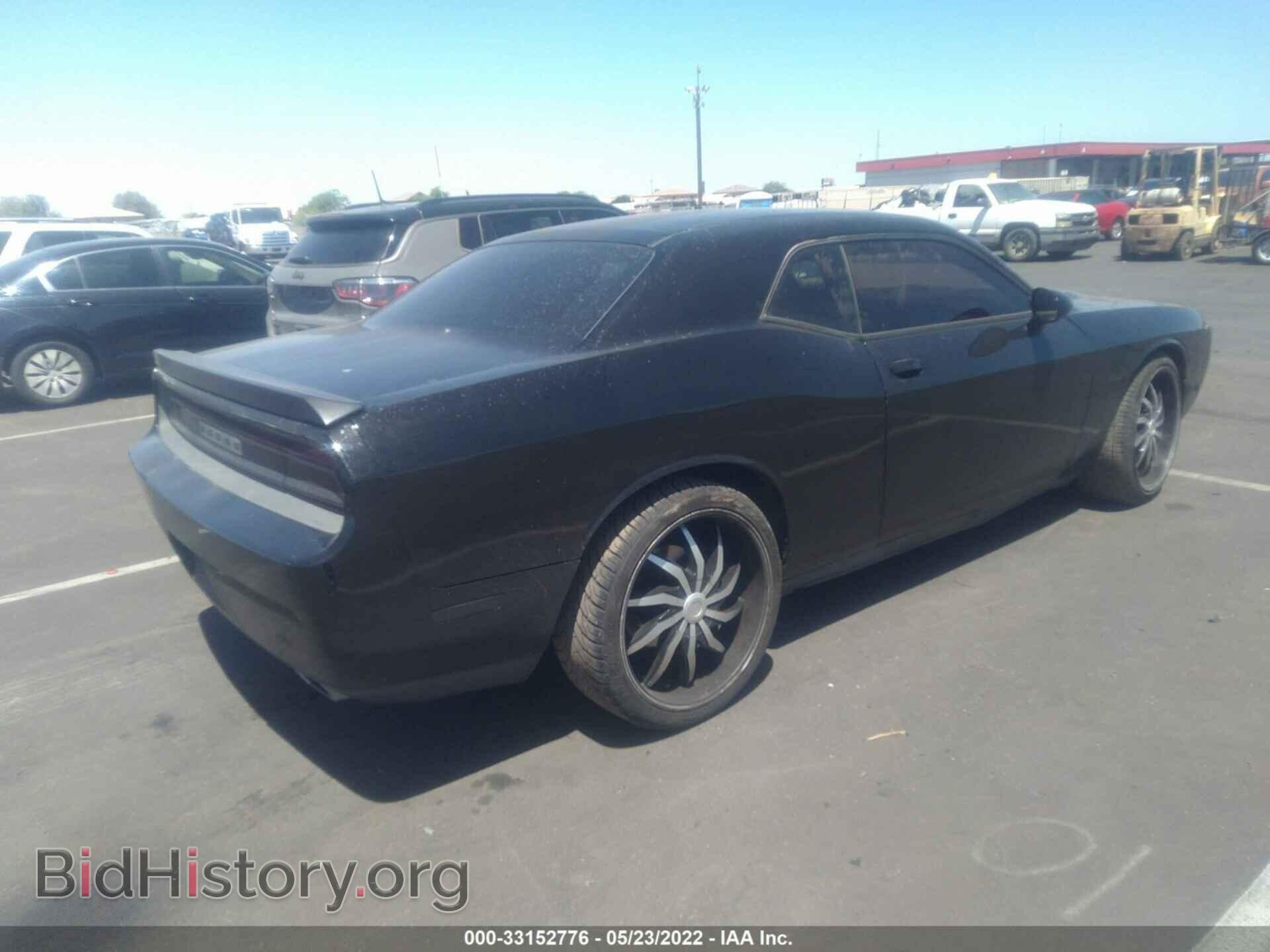 2012 DODGE CHALLENGER - VIN: 2C3CDYAG5CH221903 - Photo 4