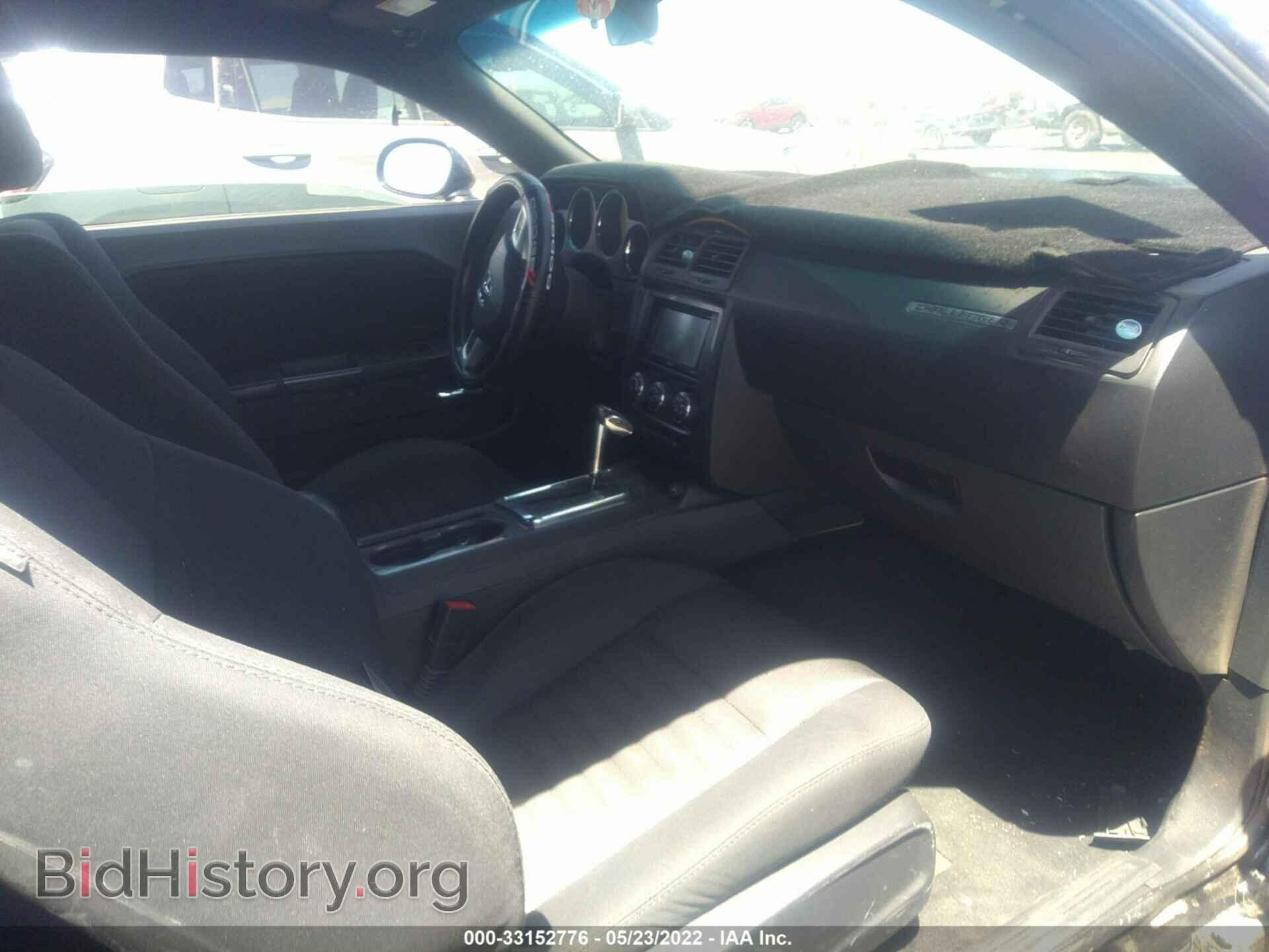 2012 DODGE CHALLENGER - VIN: 2C3CDYAG5CH221903 - Photo 5