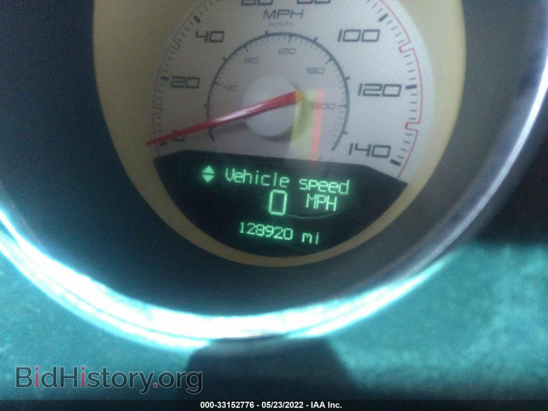 2012 DODGE CHALLENGER - VIN: 2C3CDYAG5CH221903 - Photo 7