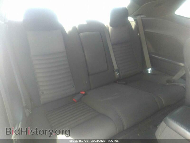 2012 Dodge CHALLENGER (VIN 2C3CDYAG5CH221903) — photo 8 of 11