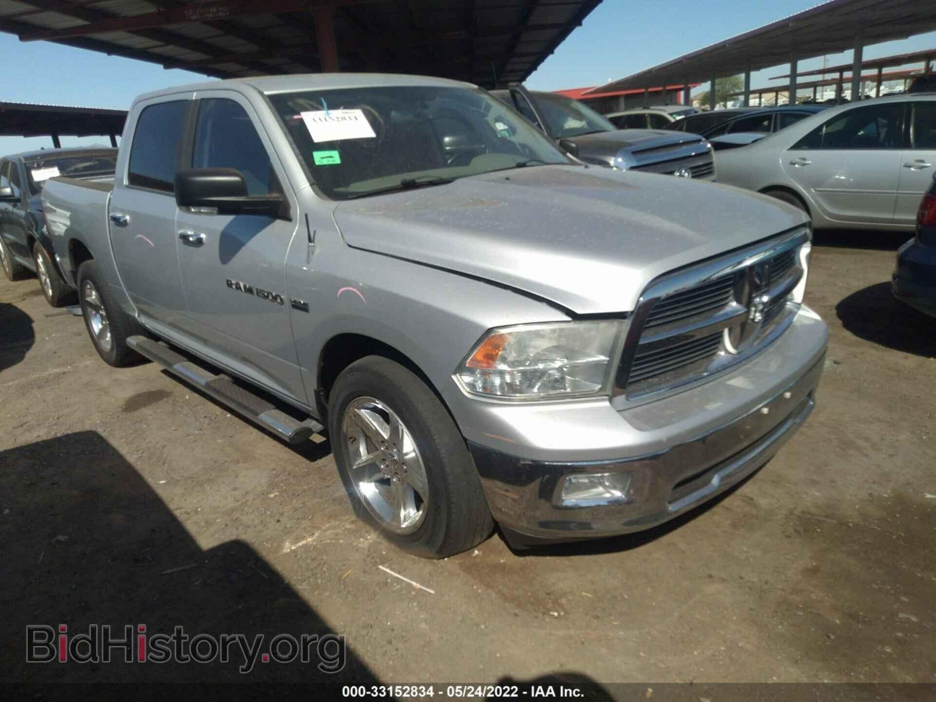 Photo 1C6RD6LT4CS199252 - RAM 1500 2012